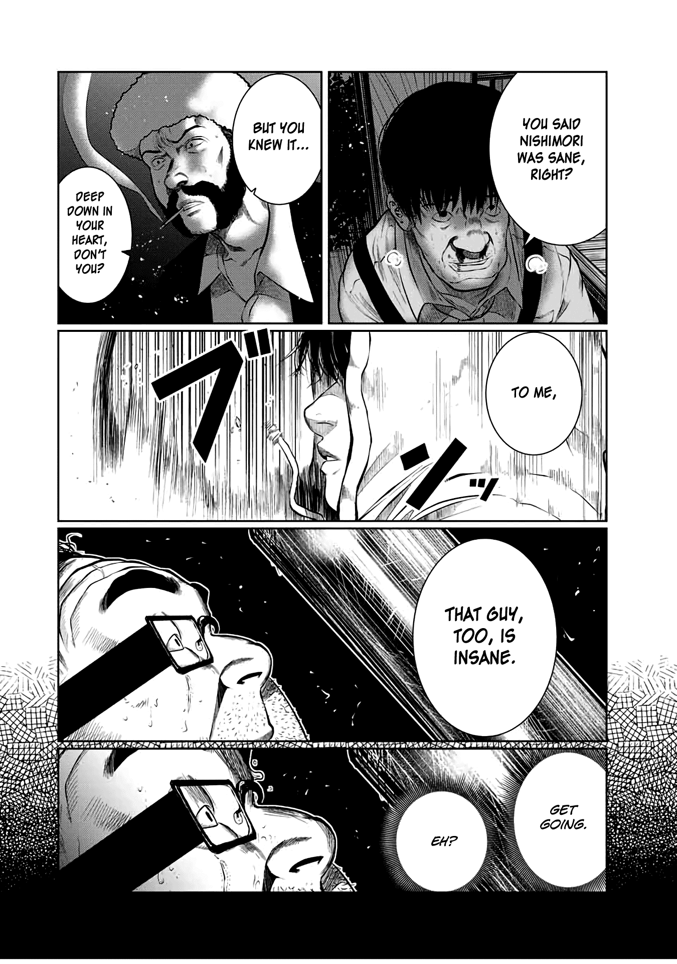 I Would Die To Have Your First Time chapter 28 - page 2