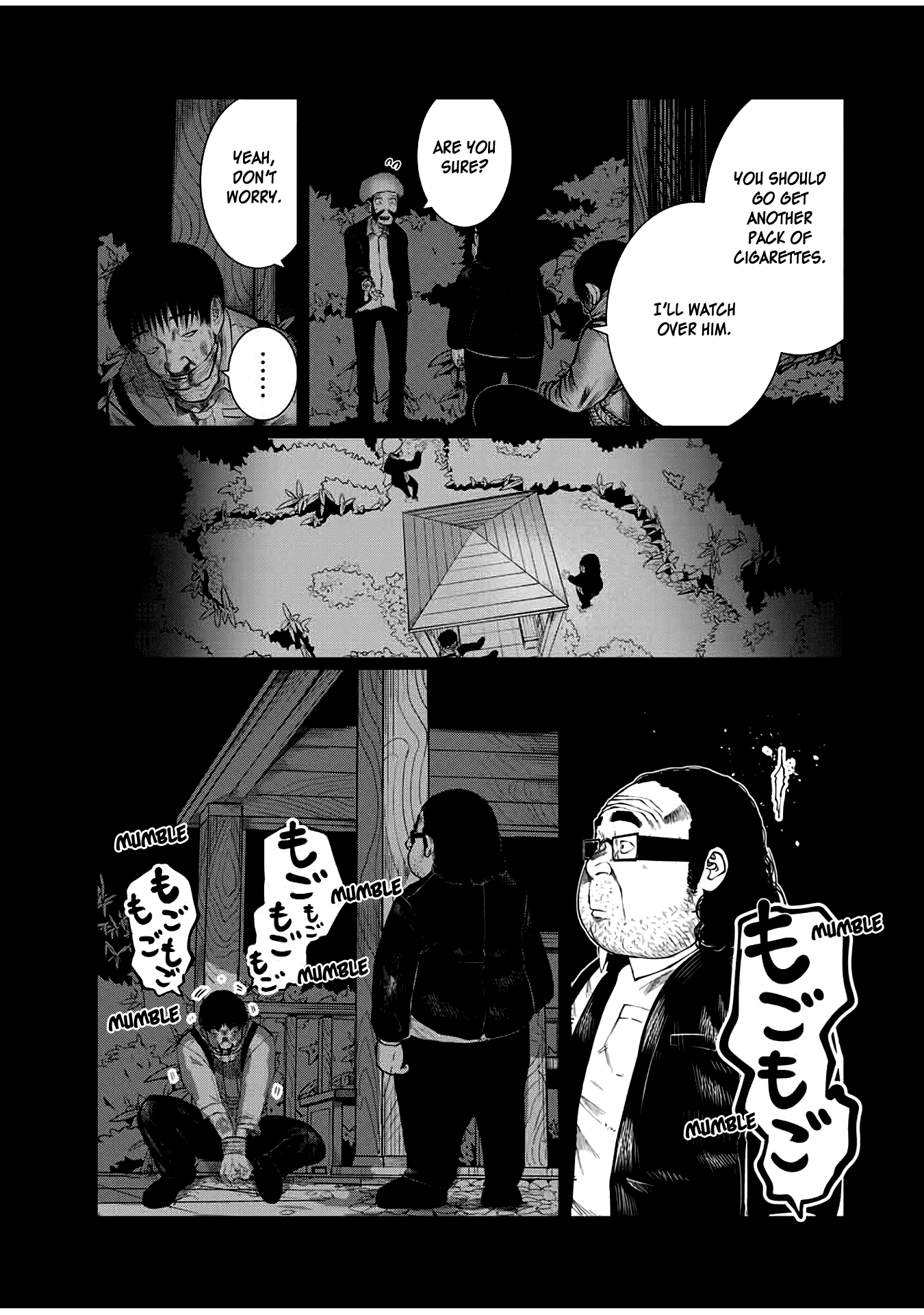 I Would Die To Have Your First Time chapter 28 - page 3
