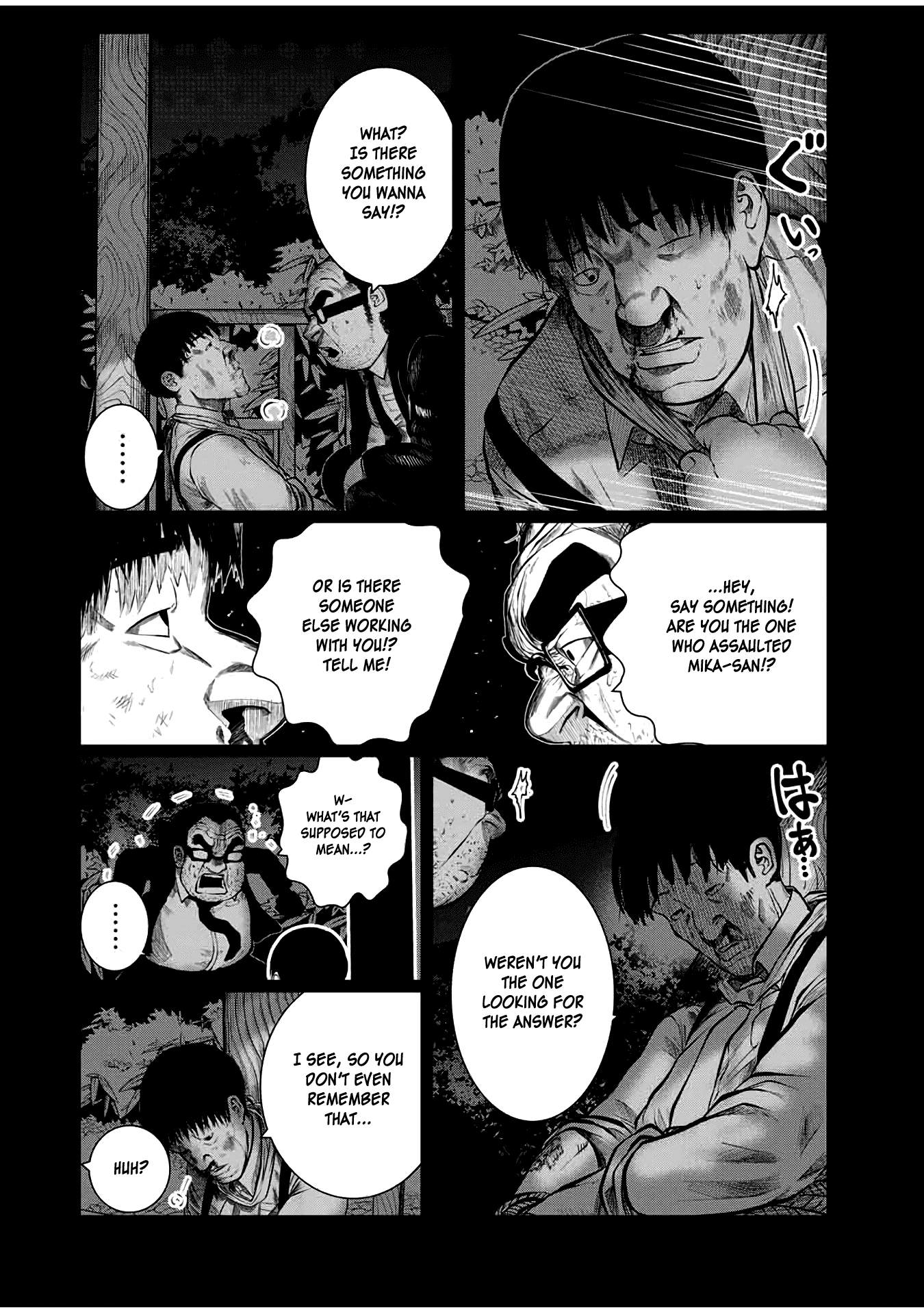 I Would Die To Have Your First Time chapter 28 - page 4