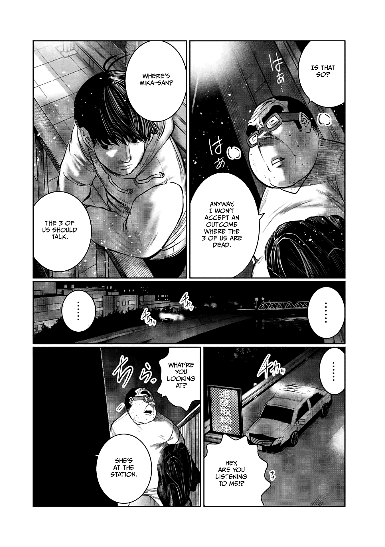 I Would Die To Have Your First Time chapter 52 - page 2