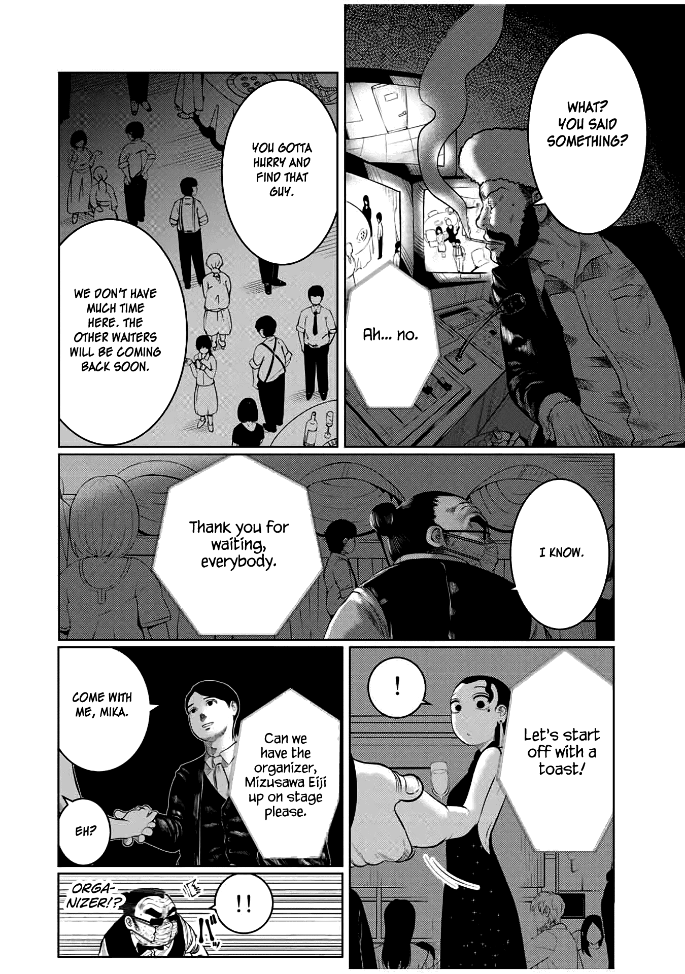 I Would Die To Have Your First Time chapter 26 - page 2