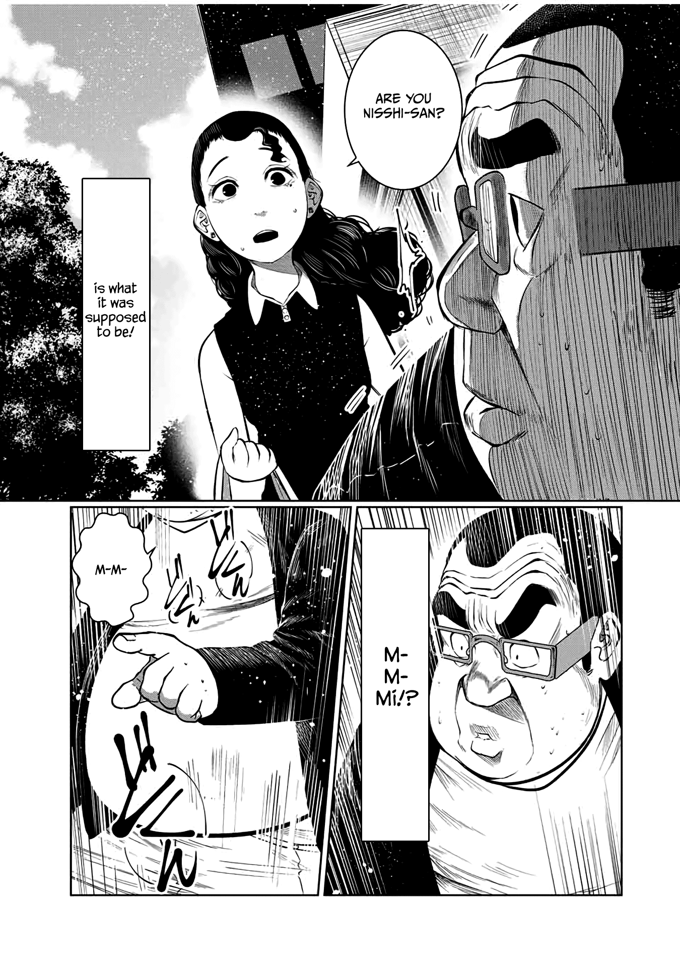 I Would Die To Have Your First Time chapter 48 - page 3