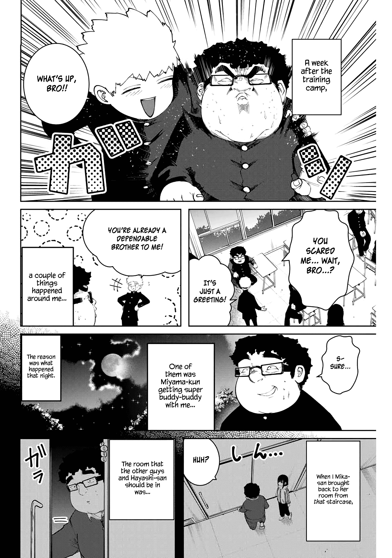 I Would Die To Have Your First Time chapter 10 - page 2