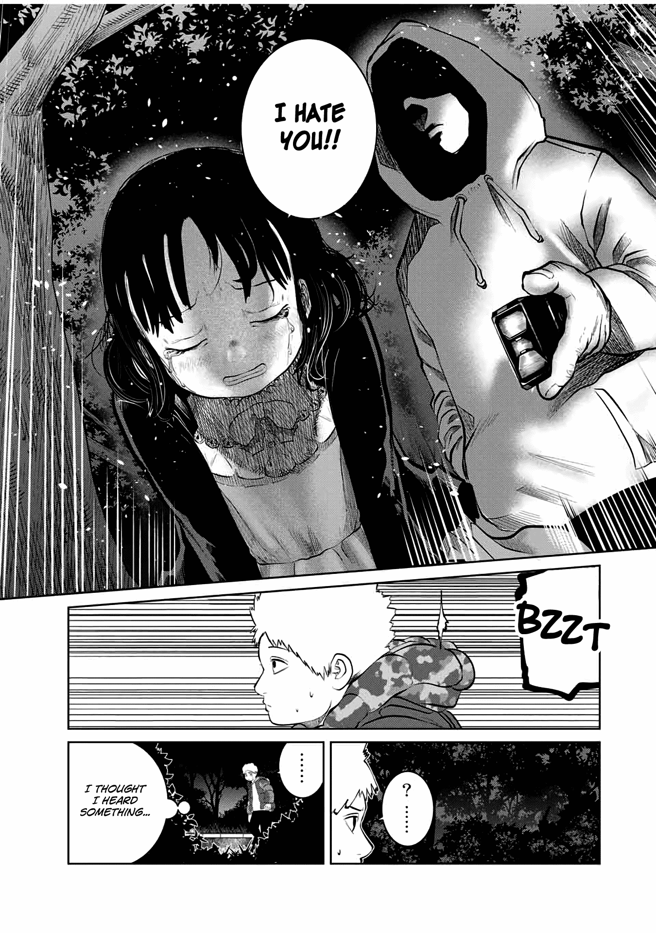 I Would Die To Have Your First Time chapter 23 - page 3