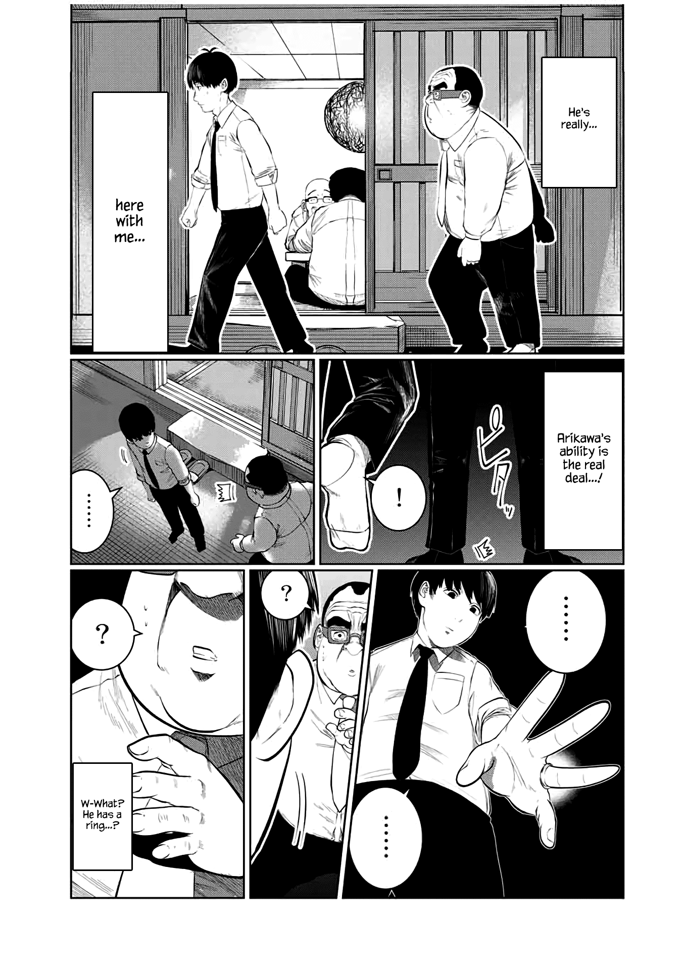 I Would Die To Have Your First Time chapter 47 - page 3