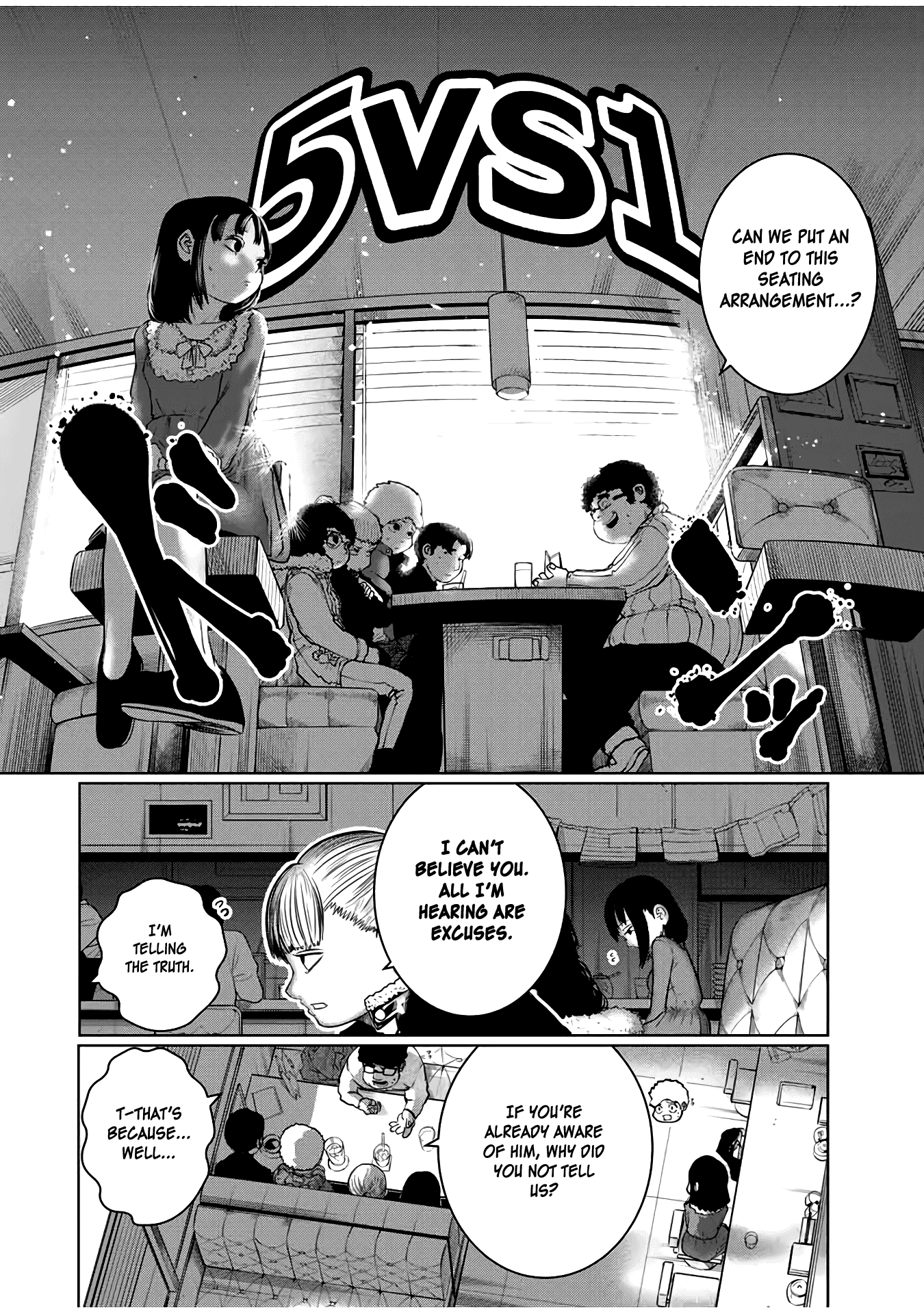 I Would Die To Have Your First Time chapter 21 - page 2