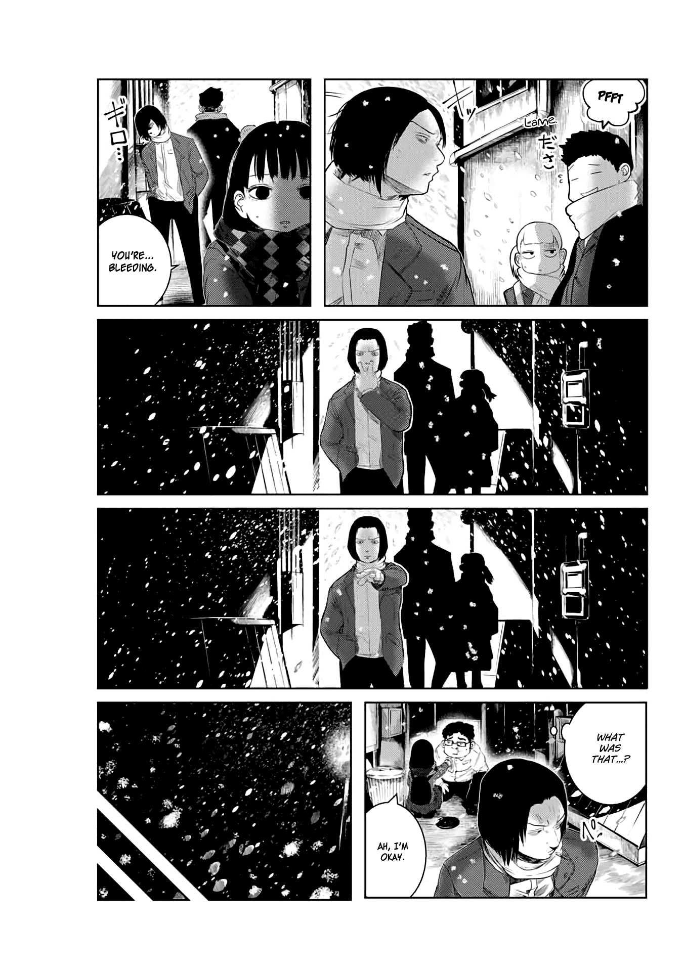 I Would Die To Have Your First Time chapter 2 - page 5