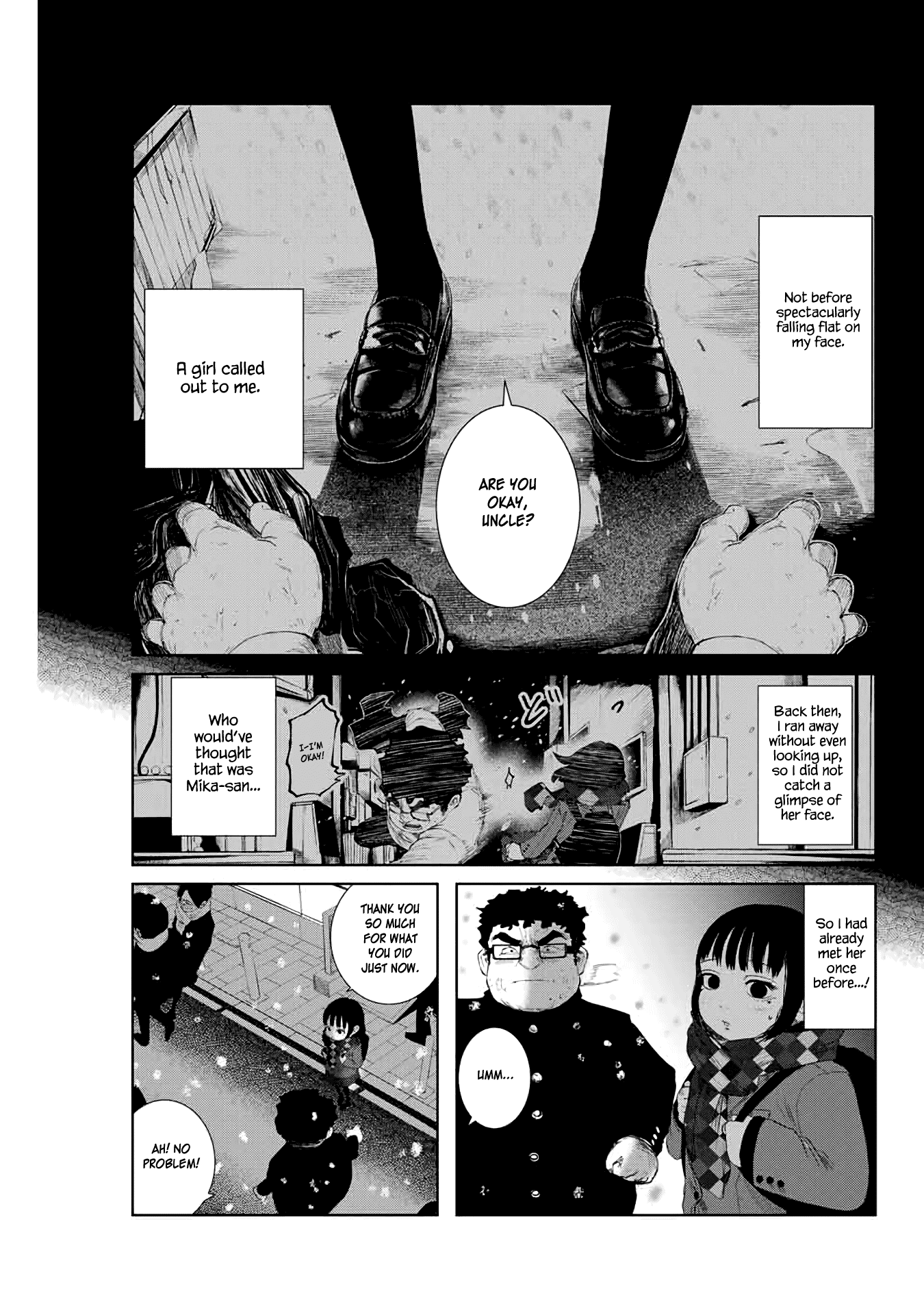 I Would Die To Have Your First Time chapter 2 - page 7