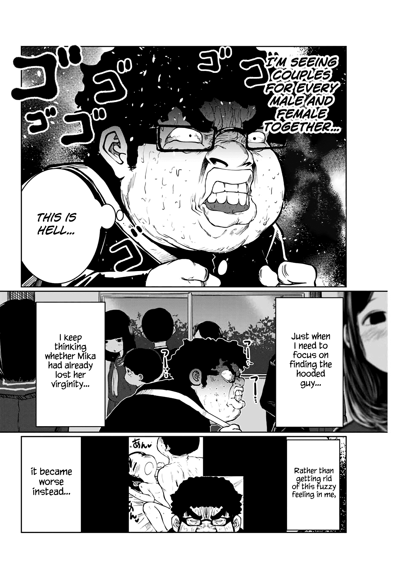 I Would Die To Have Your First Time chapter 19 - page 2