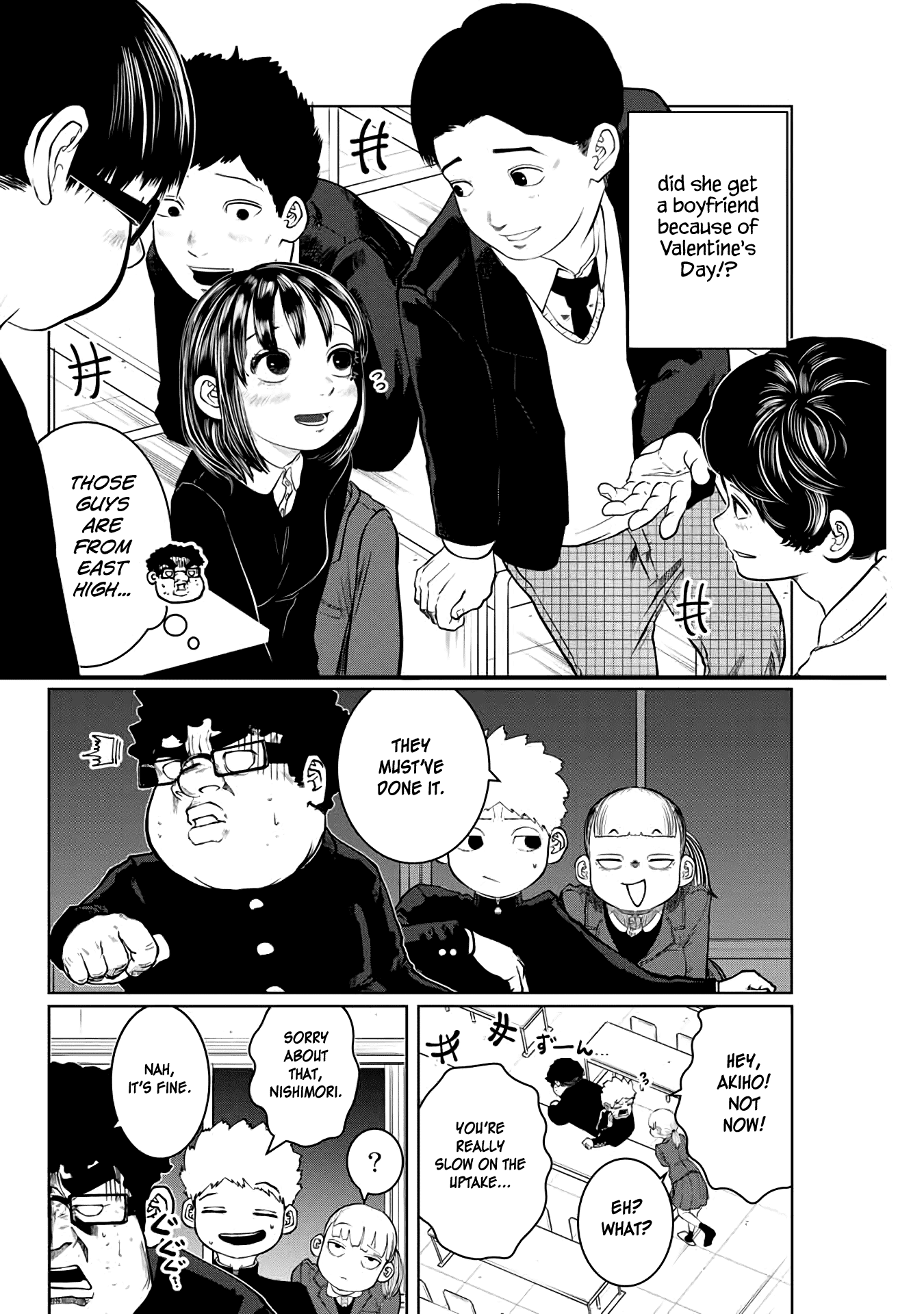 I Would Die To Have Your First Time chapter 19 - page 4