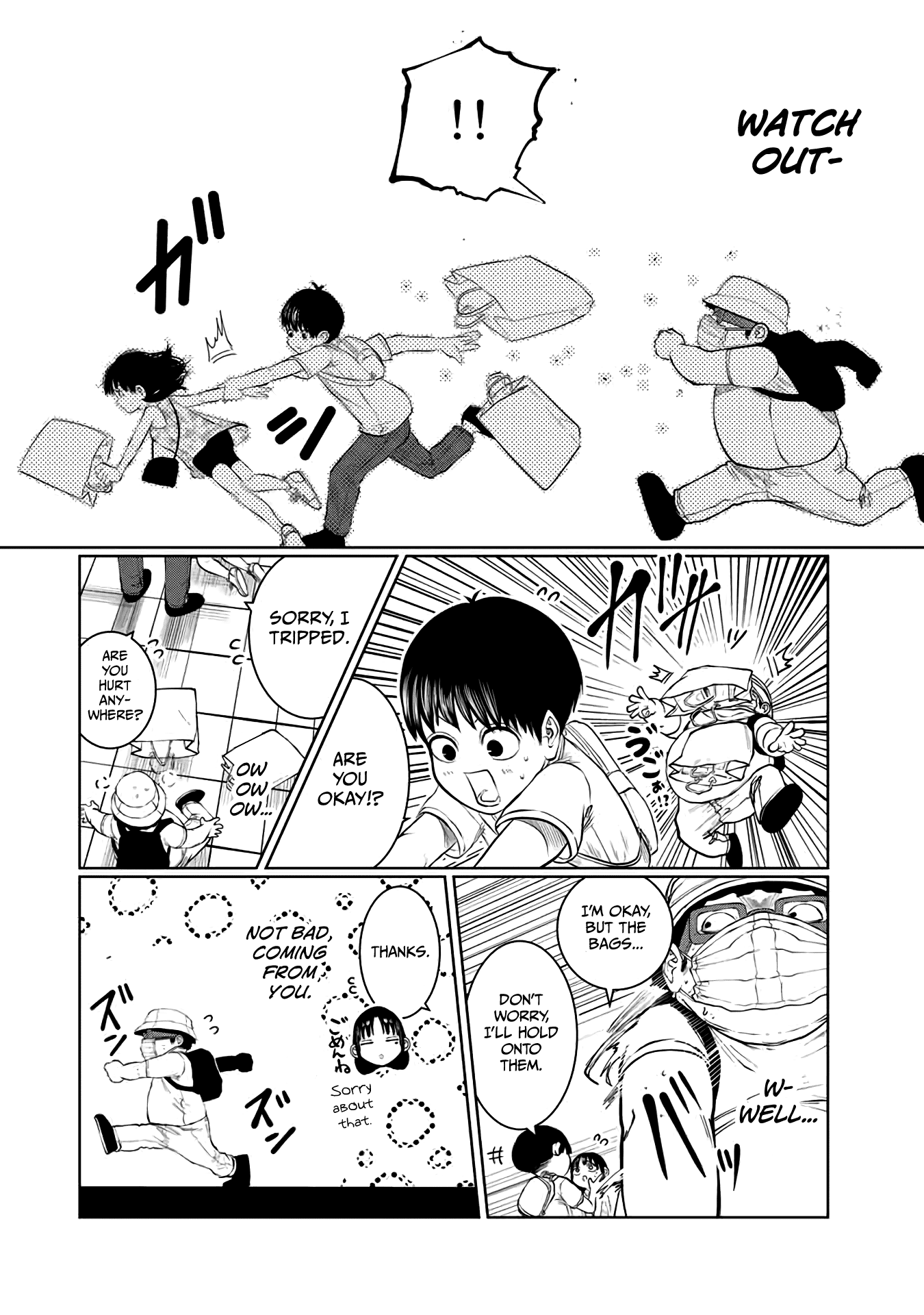 I Would Die To Have Your First Time chapter 42 - page 2