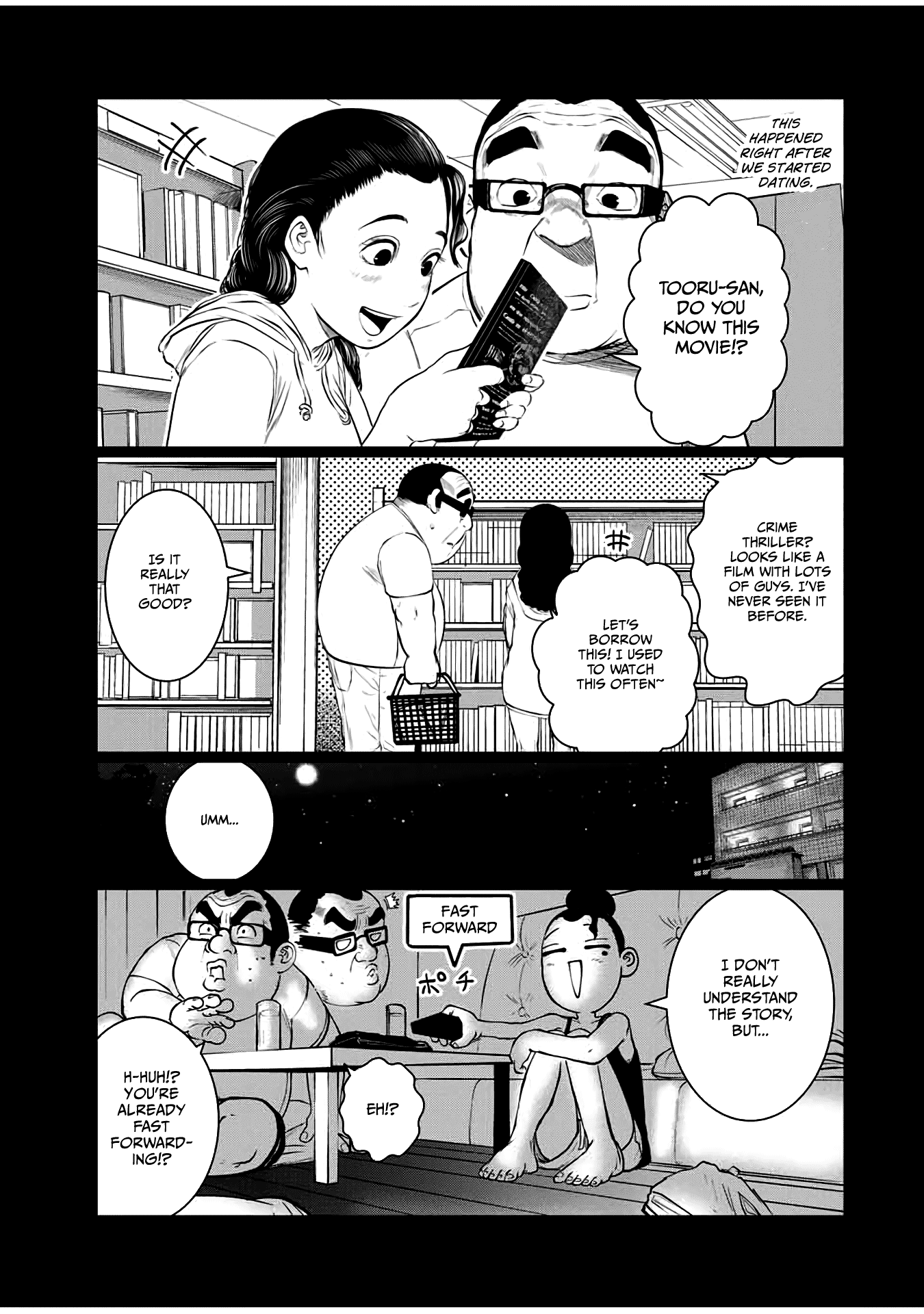 I Would Die To Have Your First Time chapter 42 - page 7