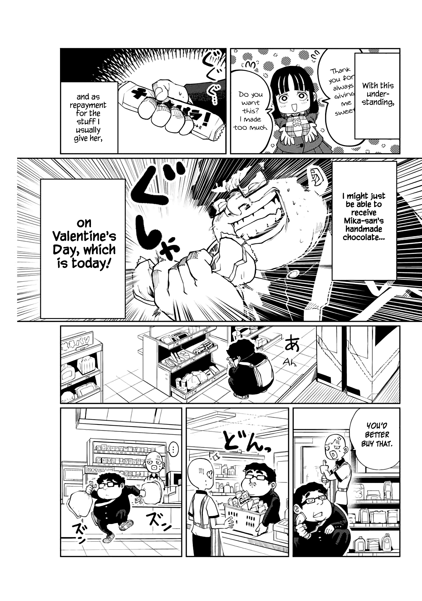 I Would Die To Have Your First Time chapter 18 - page 3