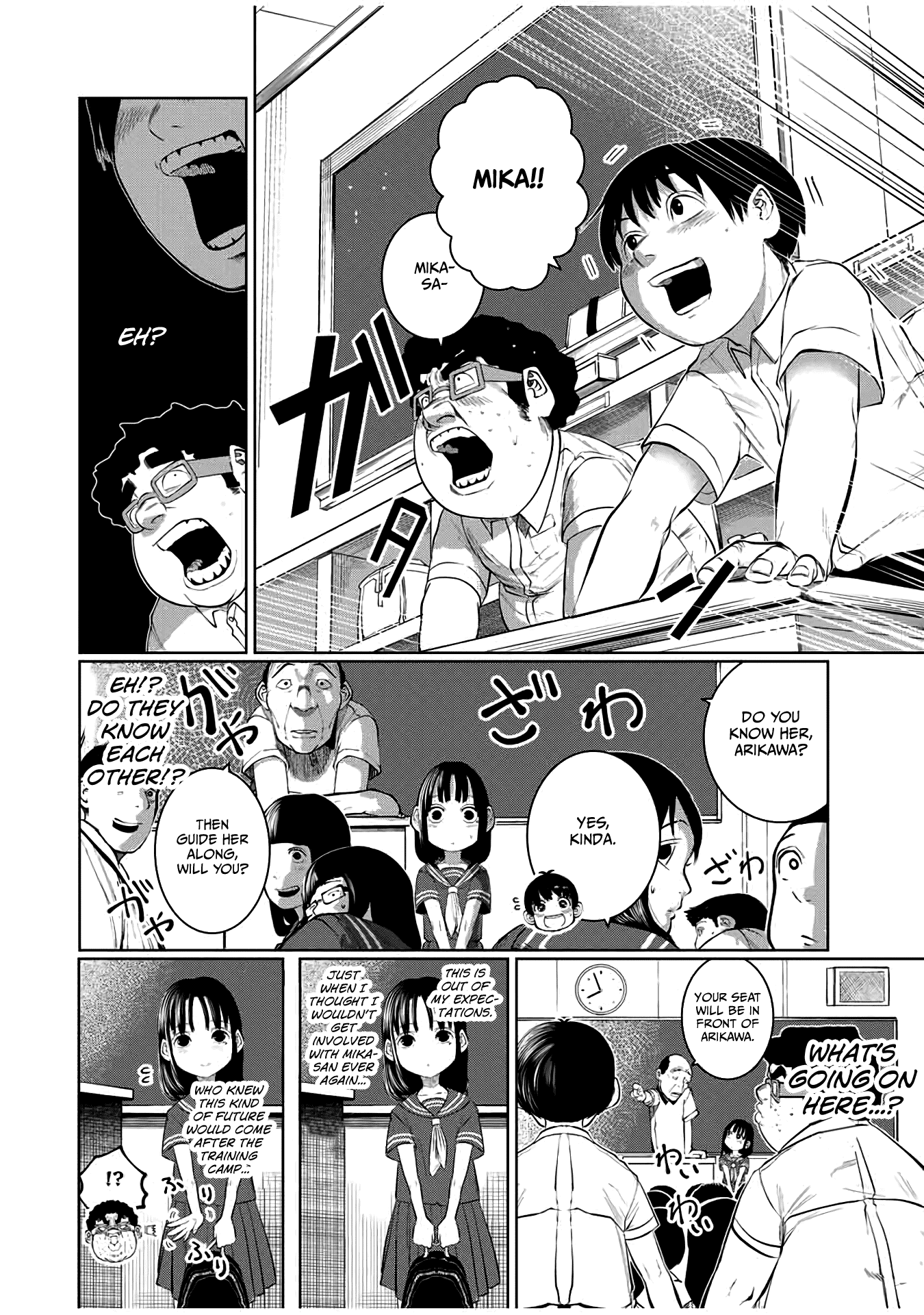 I Would Die To Have Your First Time chapter 40 - page 2