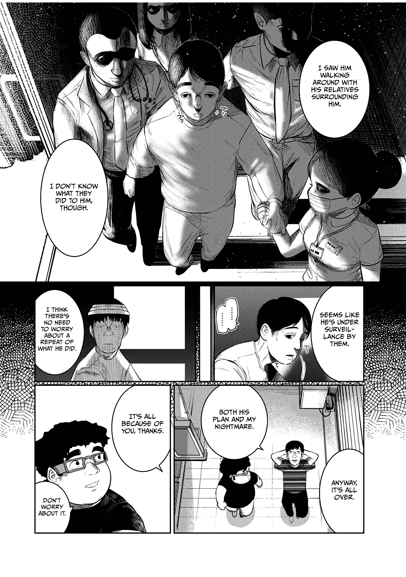 I Would Die To Have Your First Time chapter 39 - page 4