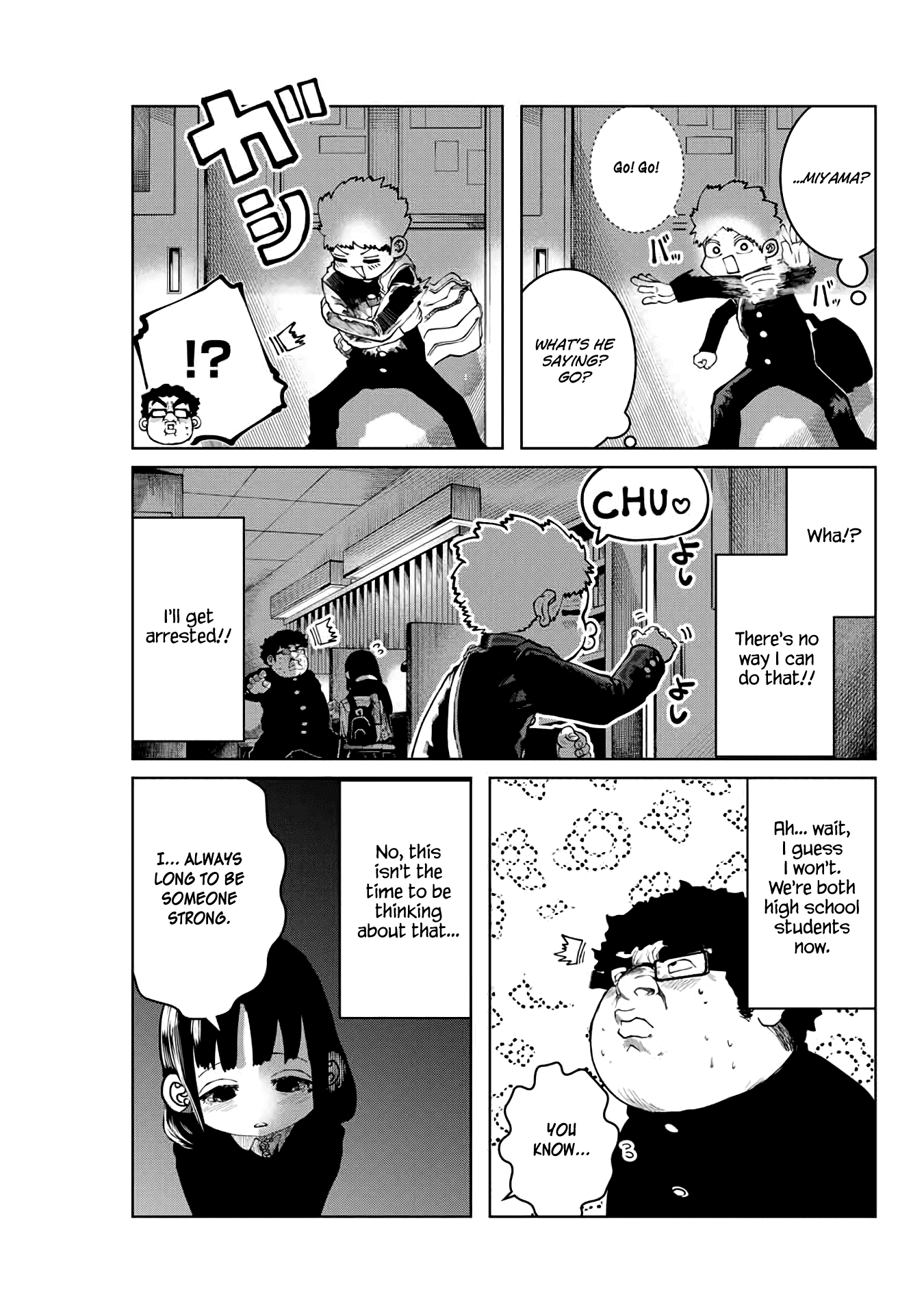 I Would Die To Have Your First Time chapter 14 - page 5