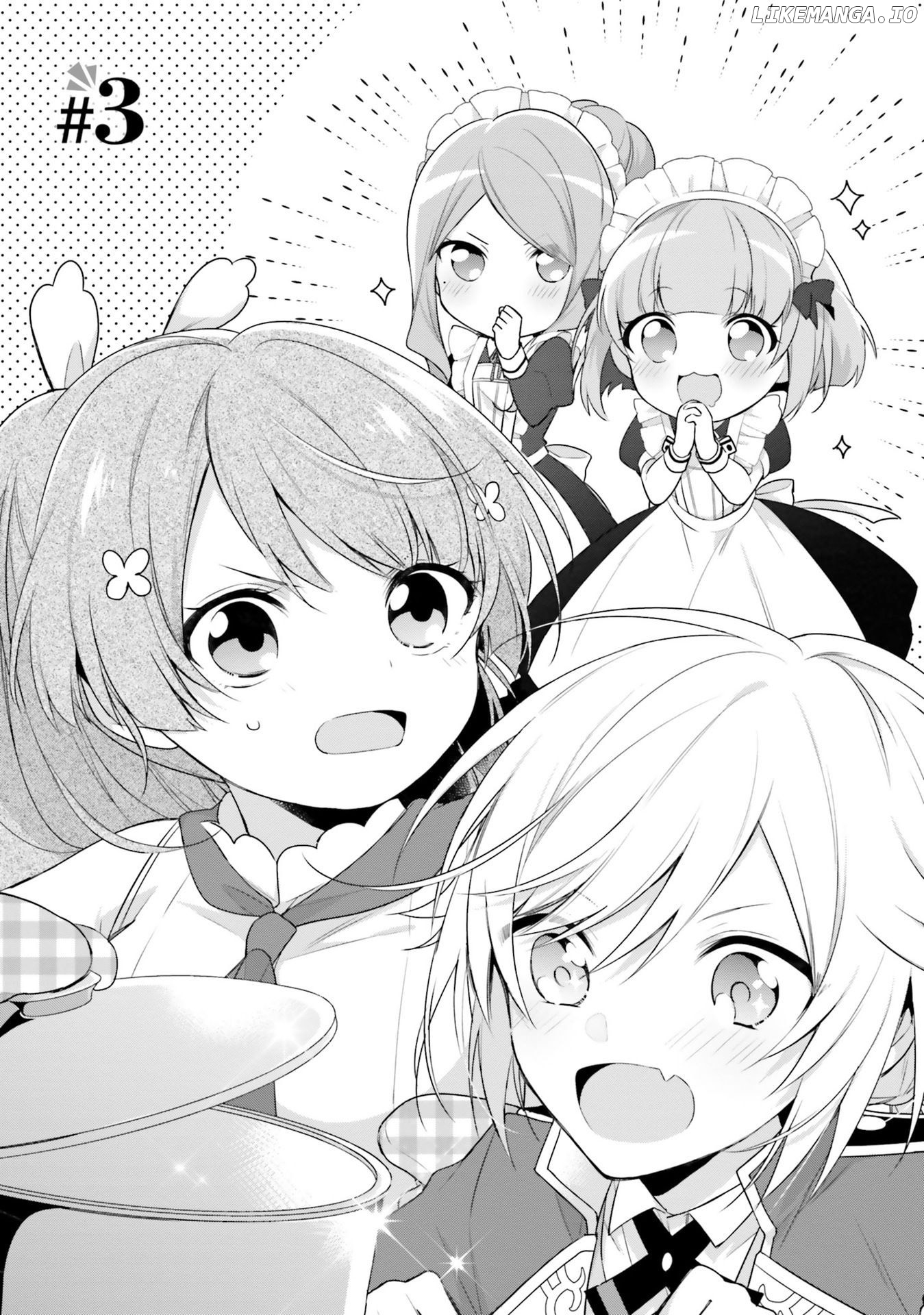 I'm Not The Saint, So I'll Just Leisurely Make Food At The Royal Palace chapter 3 - page 1