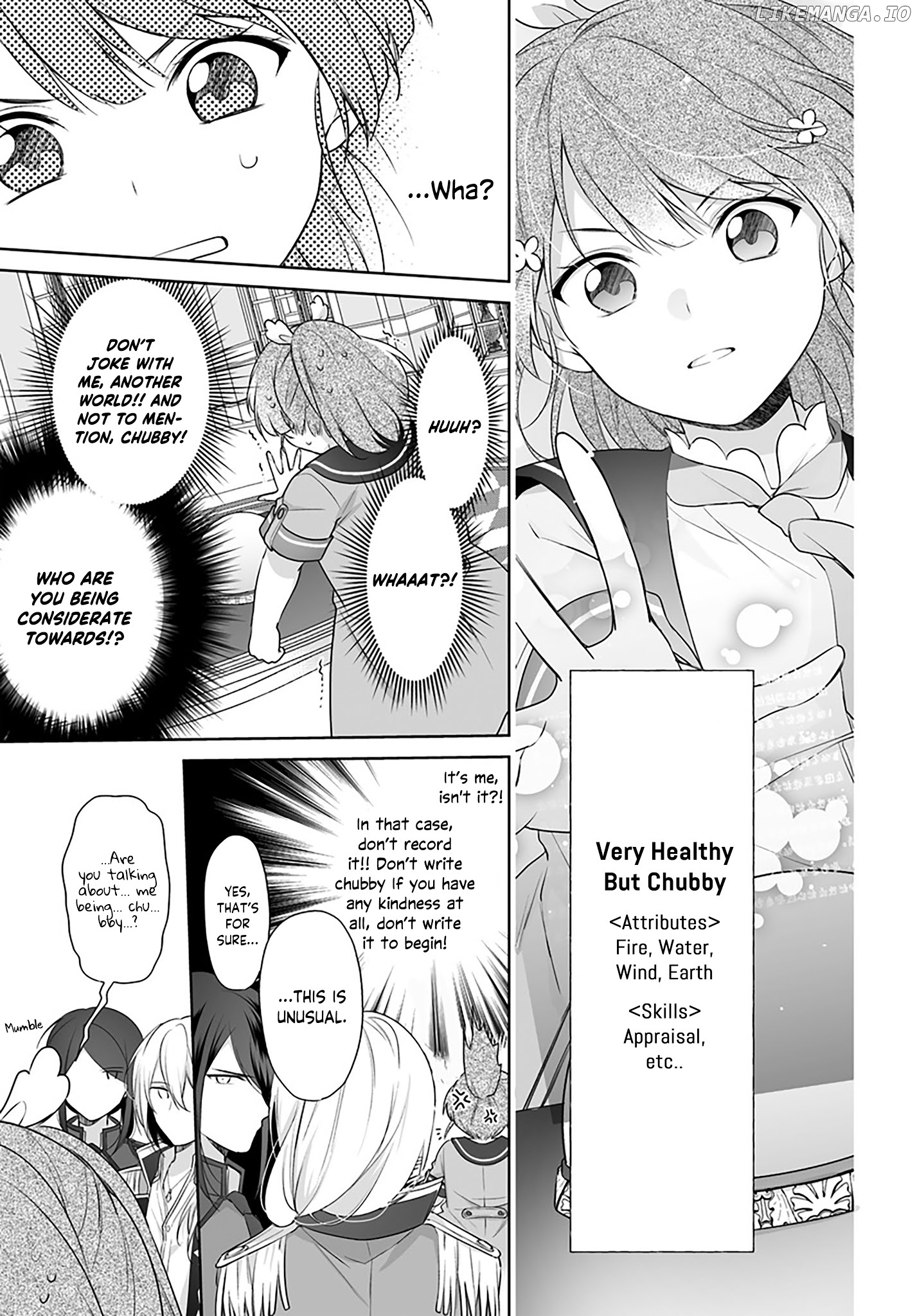 I'm Not The Saint, So I'll Just Leisurely Make Food At The Royal Palace chapter 1.2 - page 10