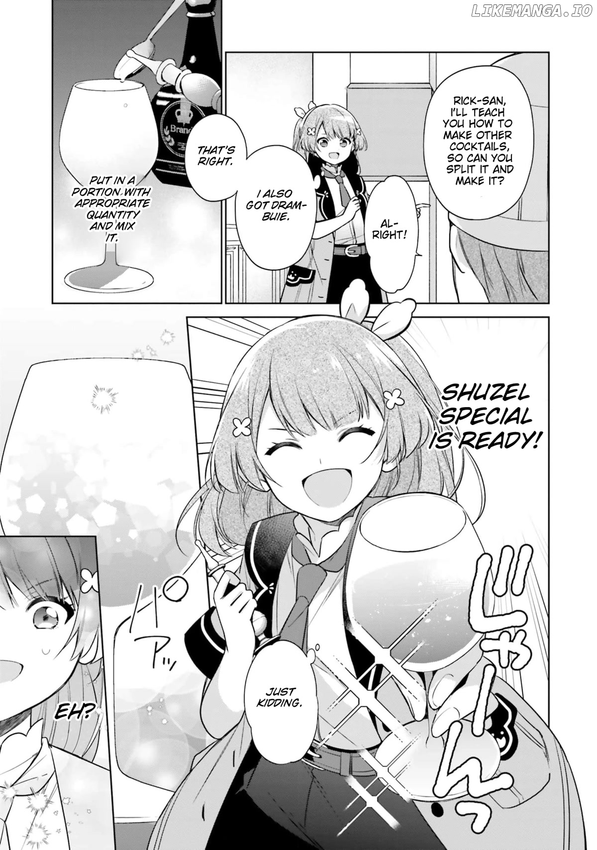 I'm Not The Saint, So I'll Just Leisurely Make Food At The Royal Palace chapter 15.1 - page 4