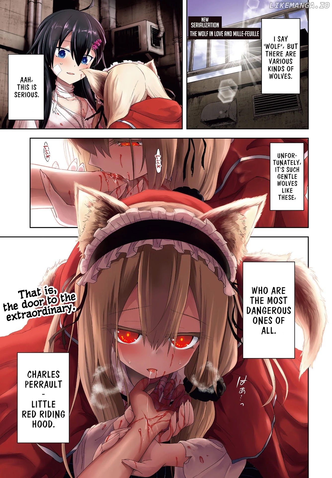 The Wolf In Love And Mille-Feuille chapter 1 - page 2
