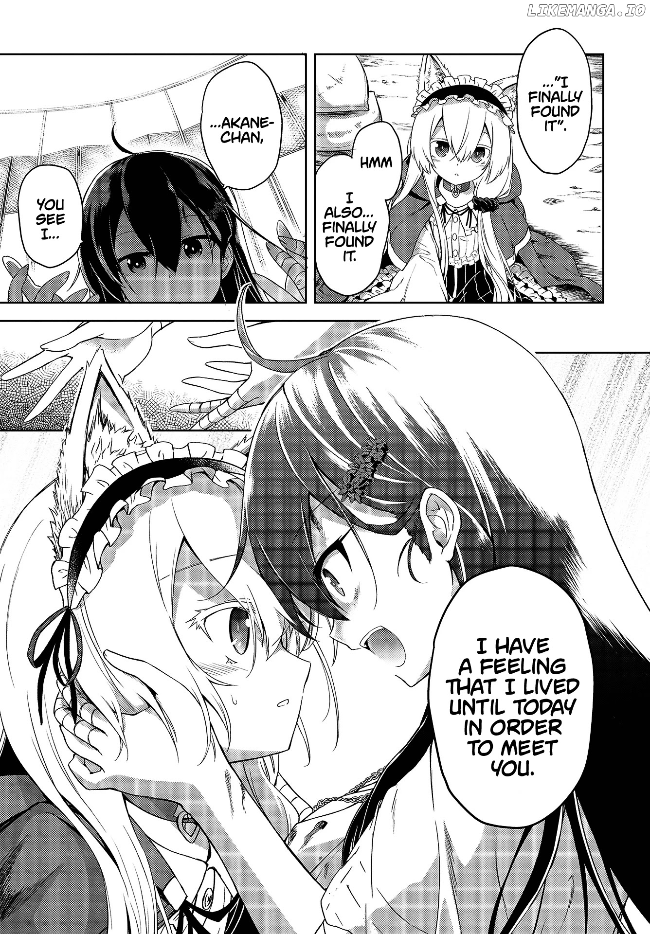 The Wolf In Love And Mille-Feuille chapter 1 - page 48