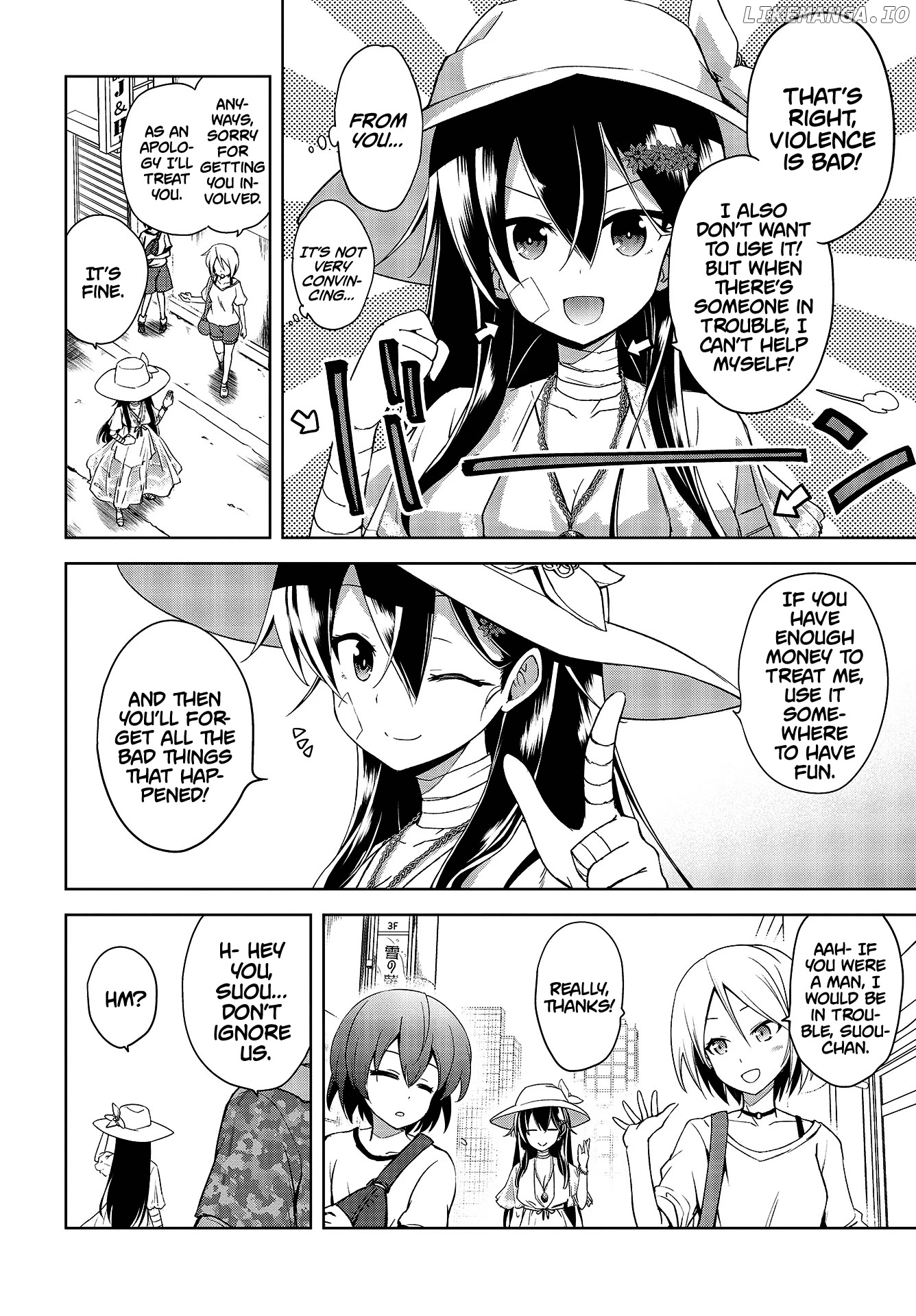 The Wolf In Love And Mille-Feuille chapter 1 - page 6