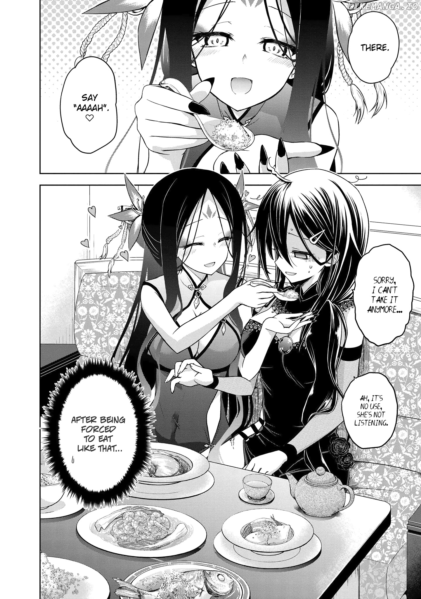 The Wolf In Love And Mille-Feuille chapter 7 - page 3