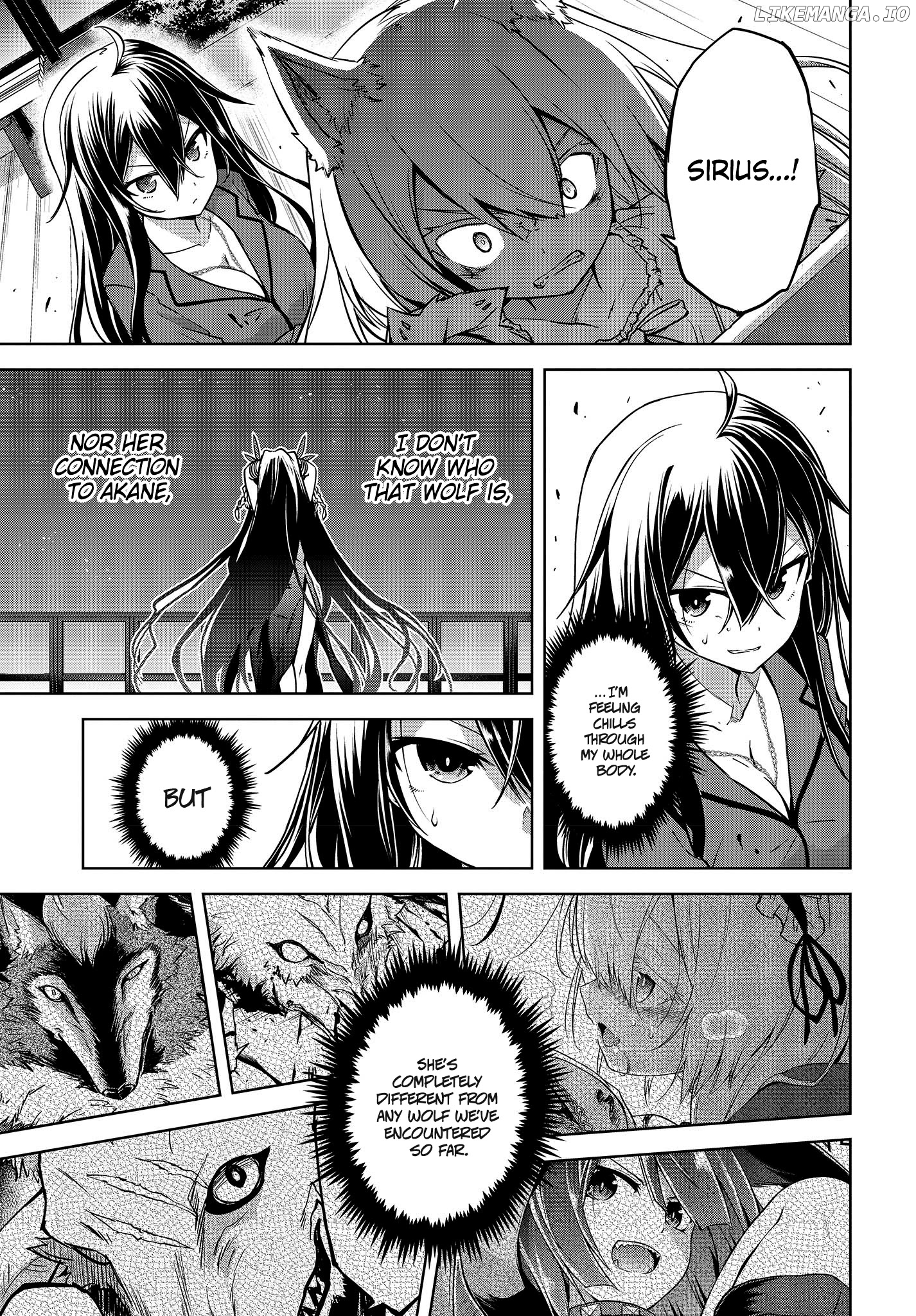 The Wolf In Love And Mille-Feuille chapter 6 - page 4