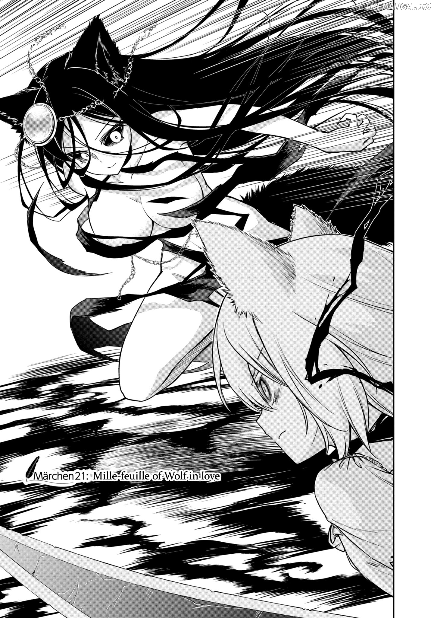 The Wolf In Love And Mille-Feuille chapter 21 - page 2