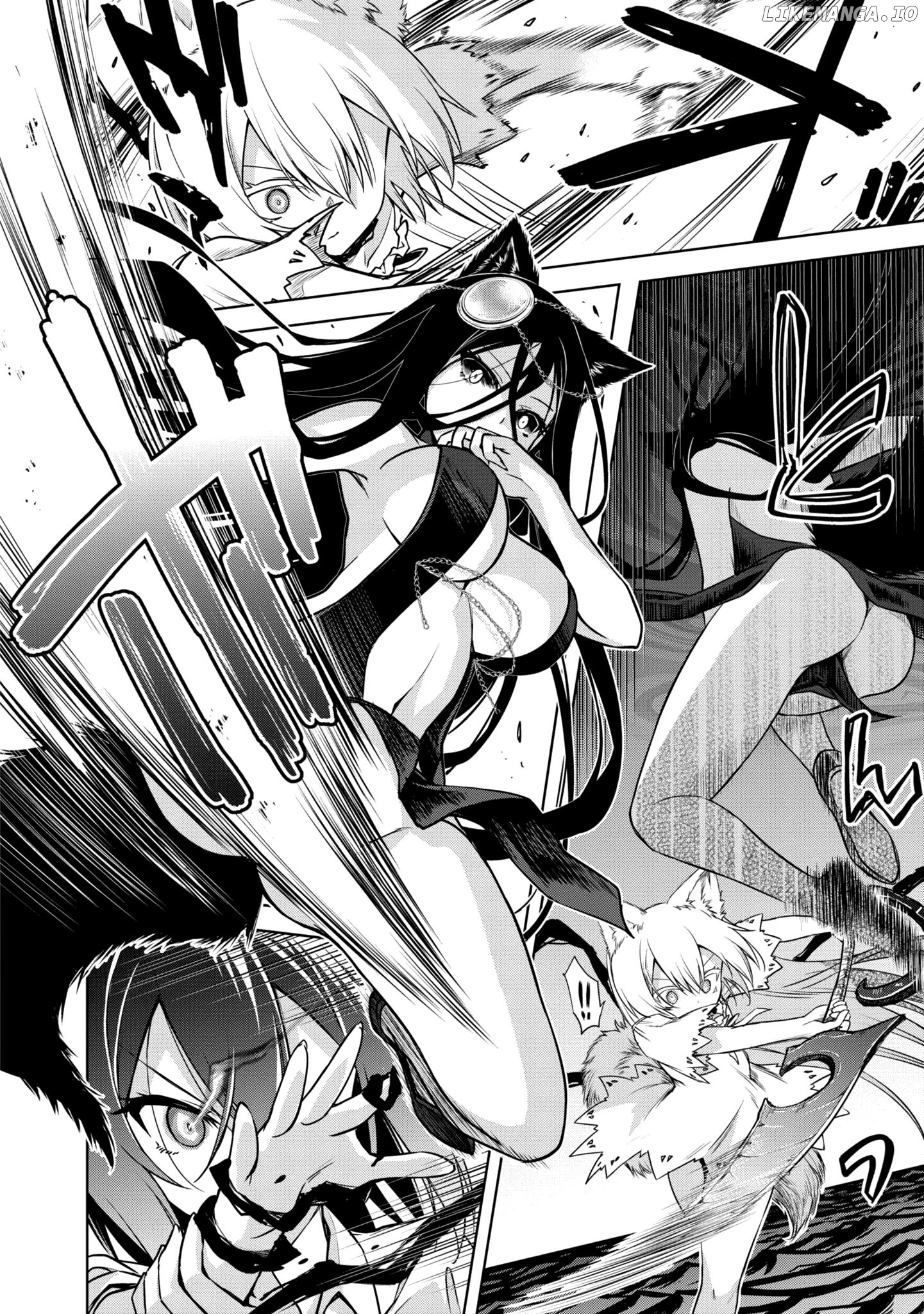 The Wolf In Love And Mille-Feuille chapter 21 - page 3