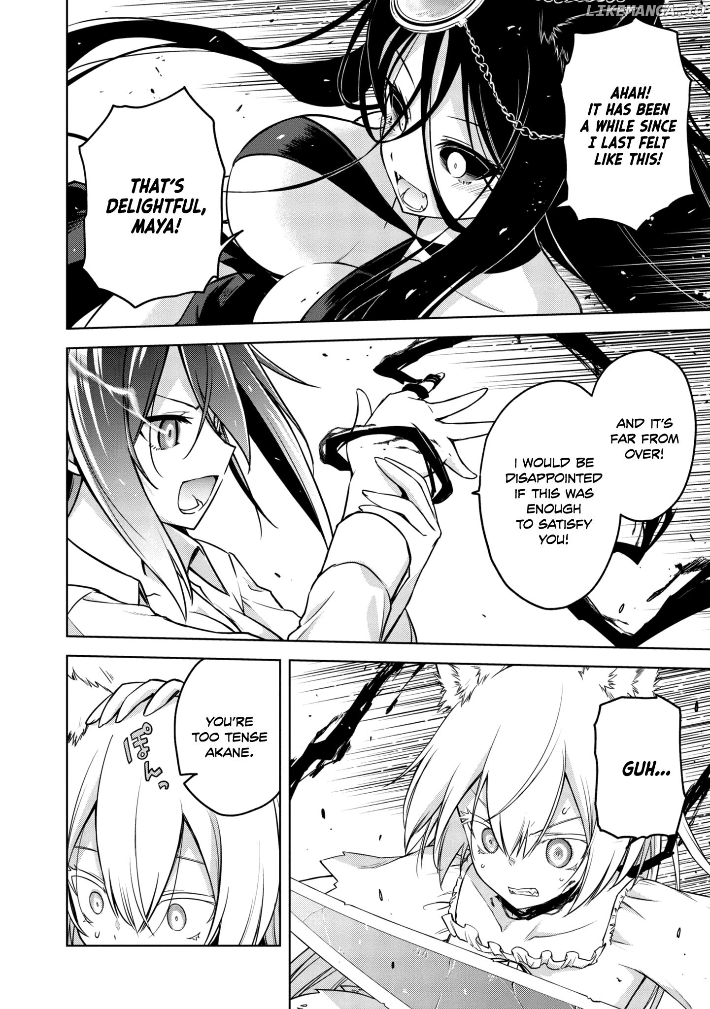The Wolf In Love And Mille-Feuille chapter 21 - page 5
