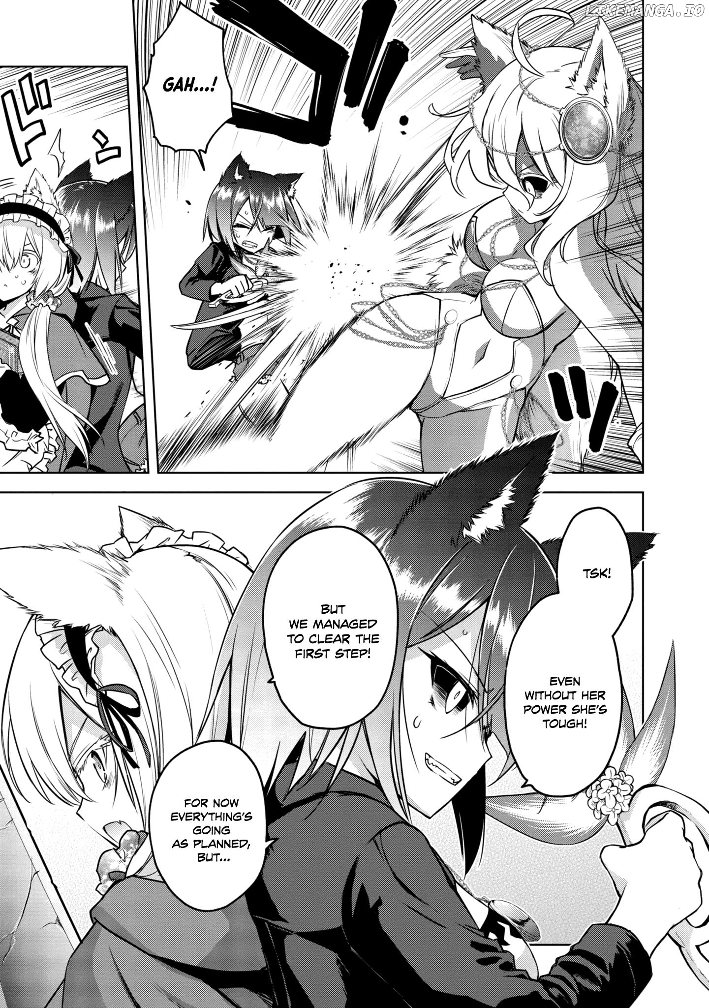 The Wolf In Love And Mille-Feuille chapter 20 - page 4