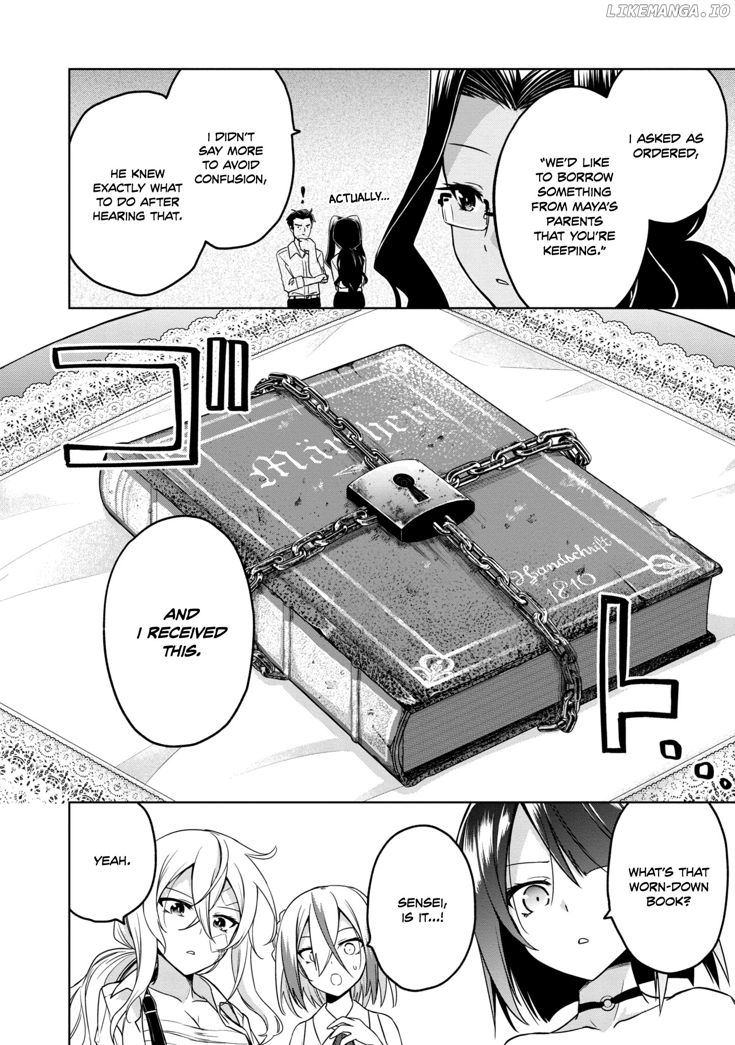 The Wolf In Love And Mille-Feuille chapter 18 - page 7