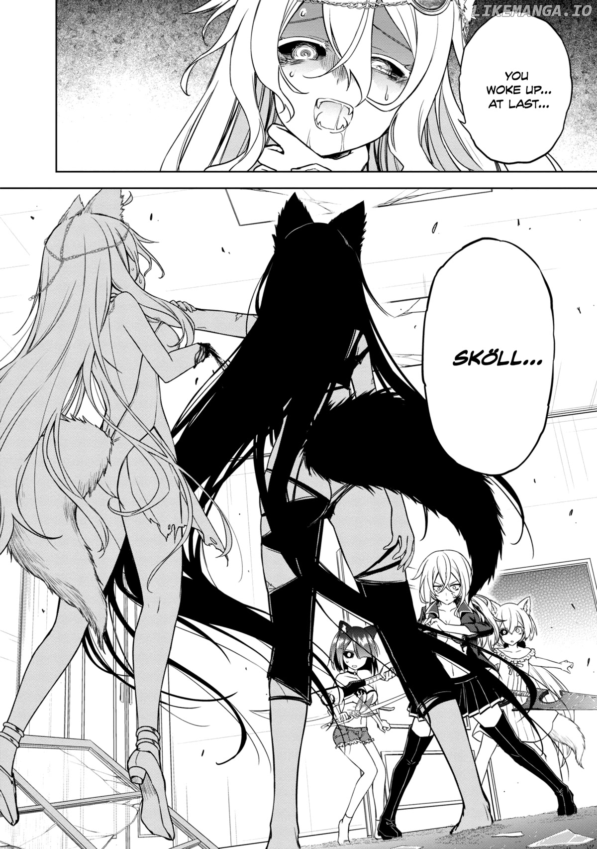 The Wolf In Love And Mille-Feuille chapter 17 - page 3