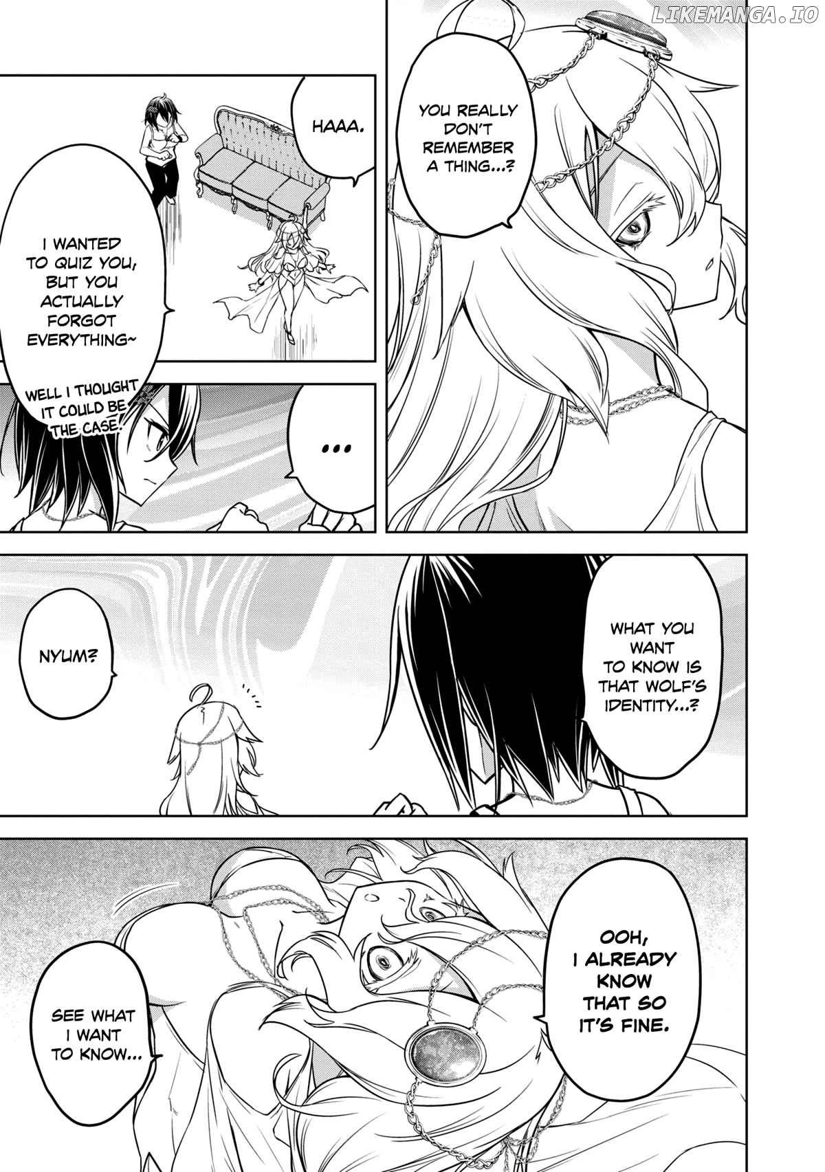The Wolf In Love And Mille-Feuille chapter 15 - page 4