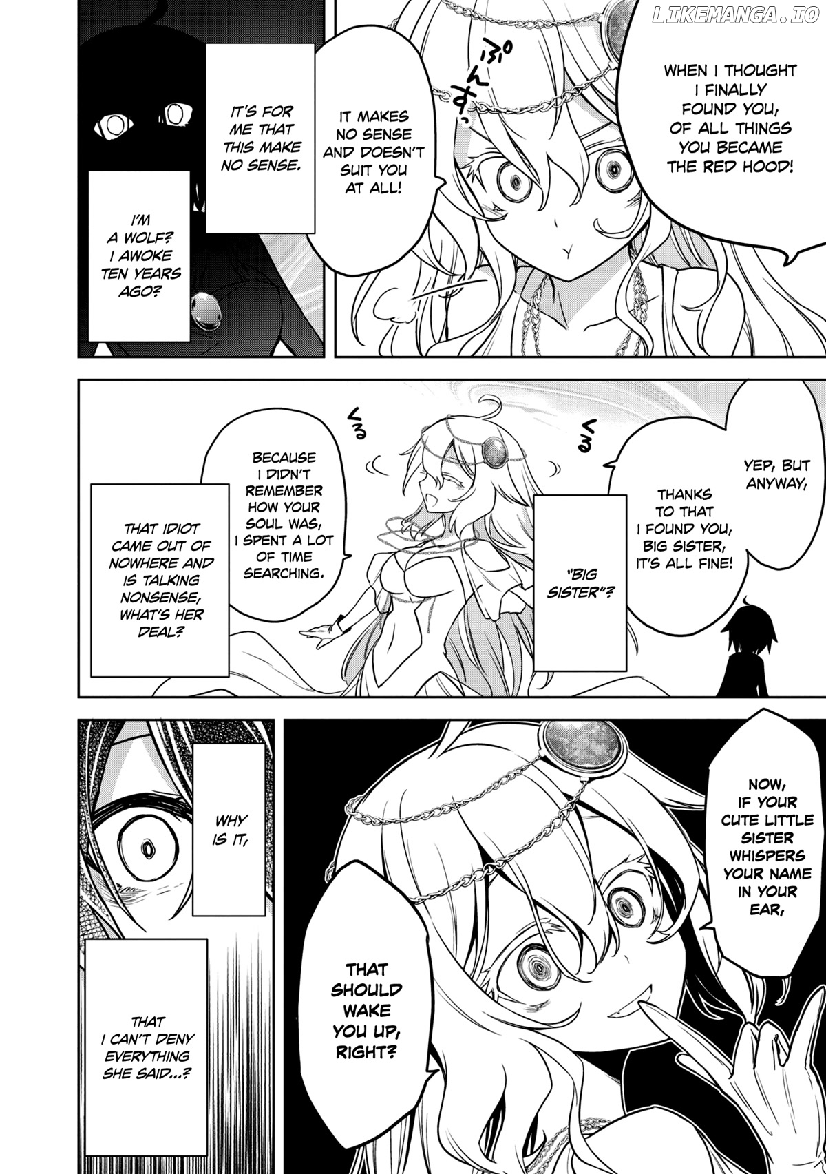 The Wolf In Love And Mille-Feuille chapter 15 - page 7