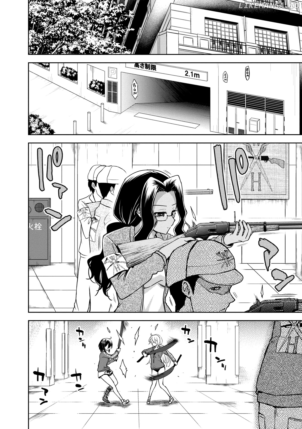 The Wolf In Love And Mille-Feuille chapter 14 - page 3