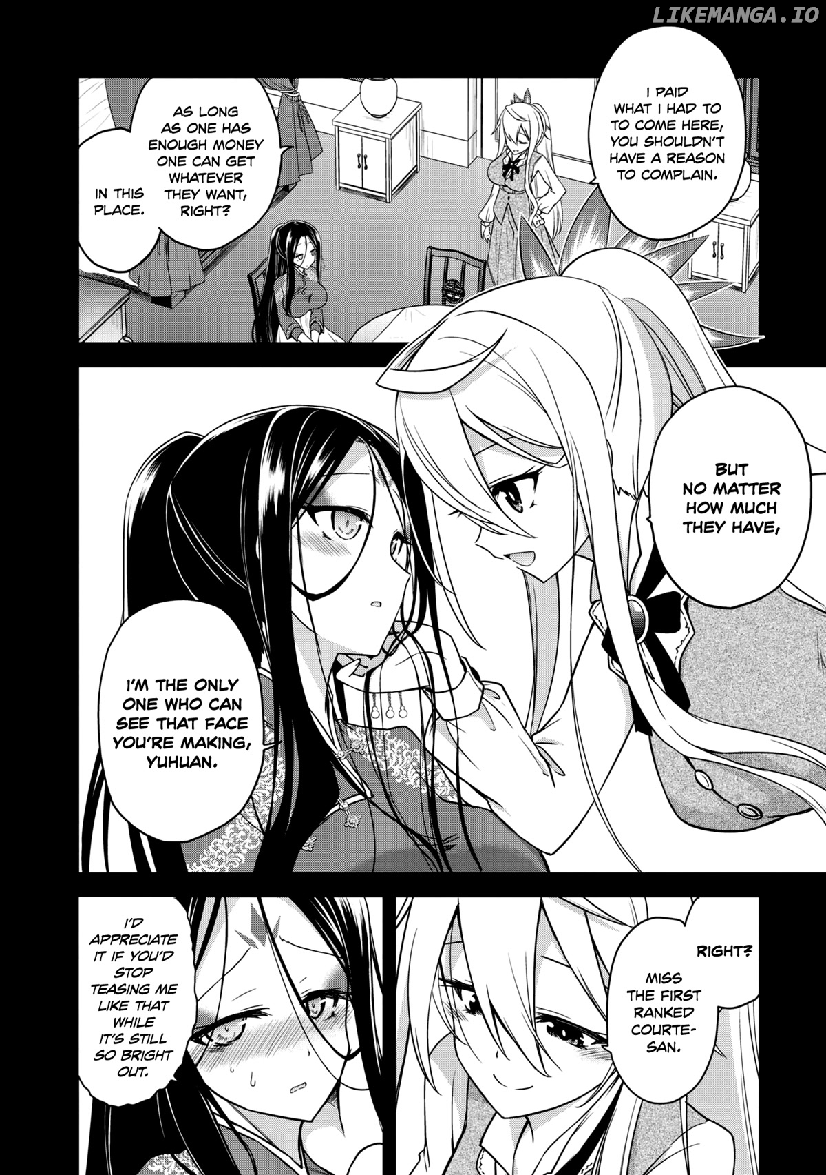 The Wolf In Love And Mille-Feuille chapter 12 - page 5