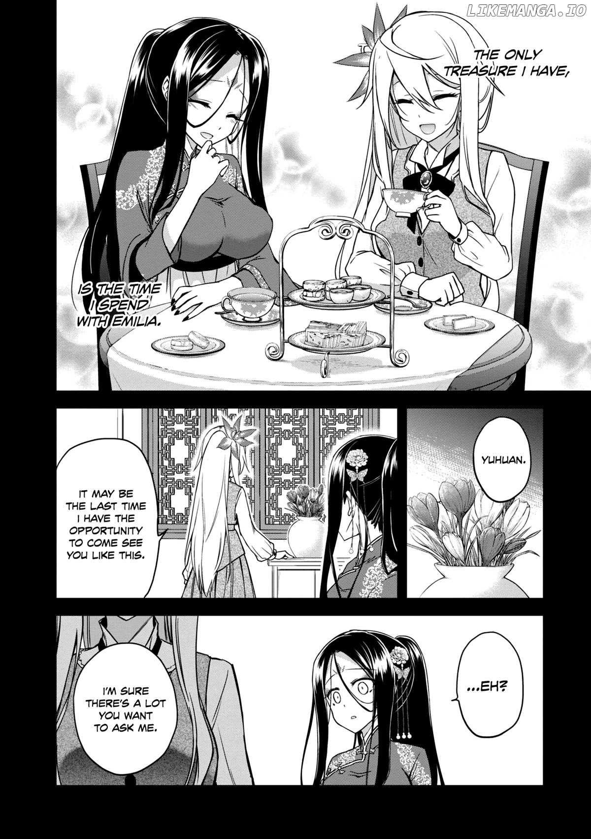 The Wolf In Love And Mille-Feuille chapter 12 - page 7