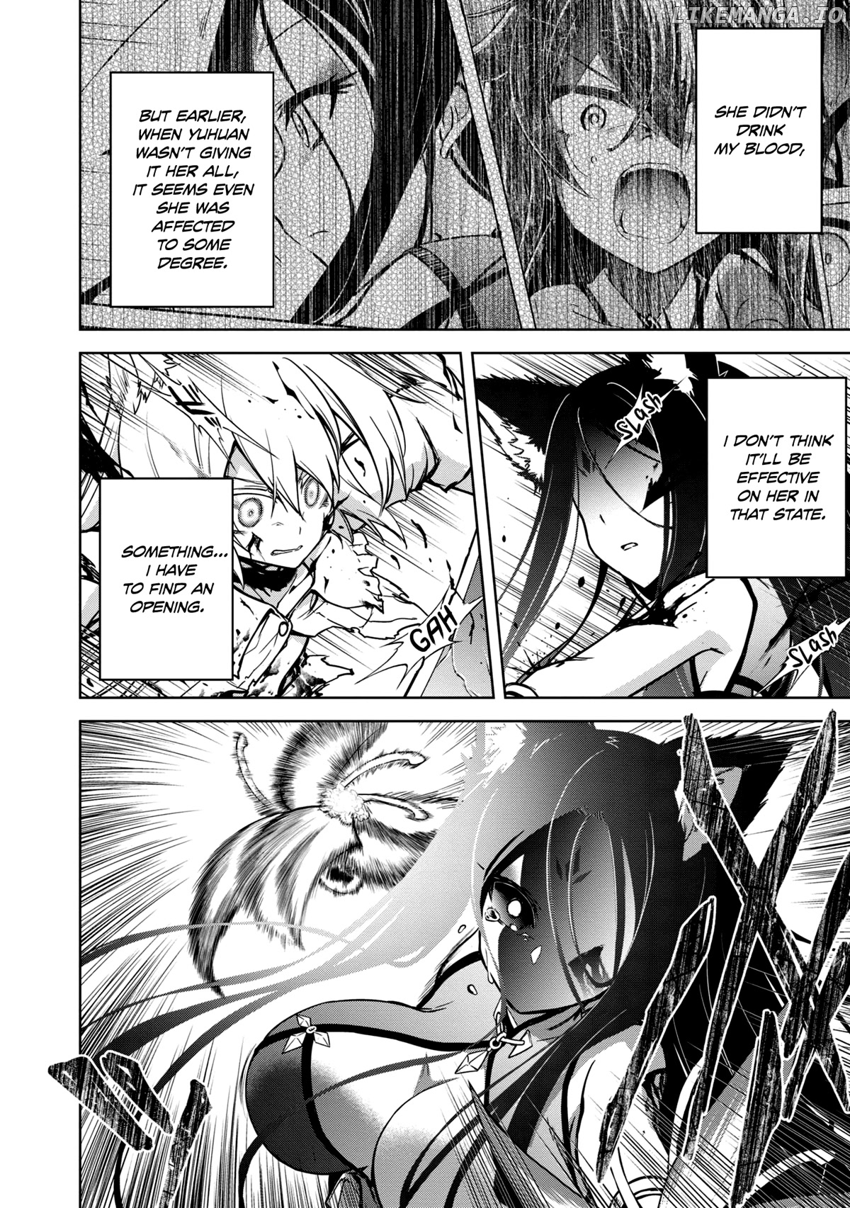 The Wolf In Love And Mille-Feuille chapter 11 - page 22