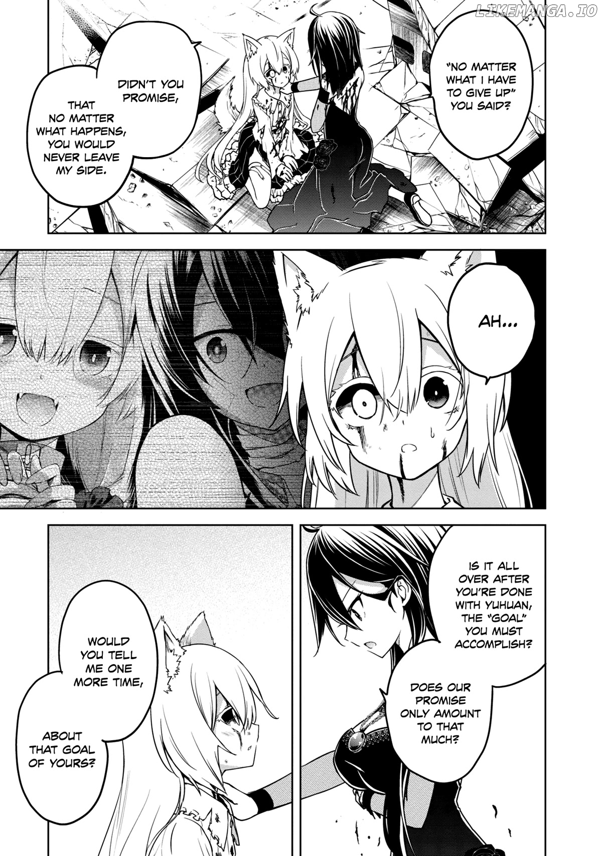 The Wolf In Love And Mille-Feuille chapter 11 - page 4