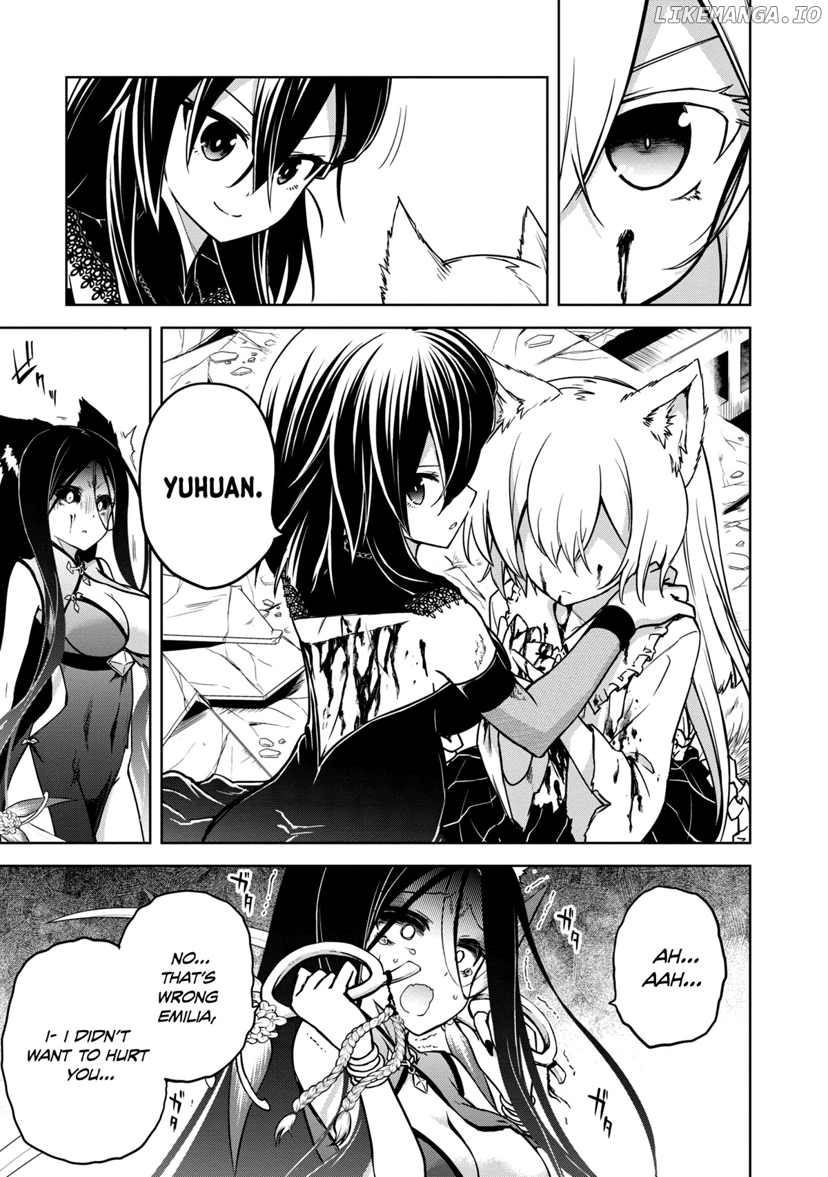 The Wolf In Love And Mille-Feuille chapter 11 - page 6