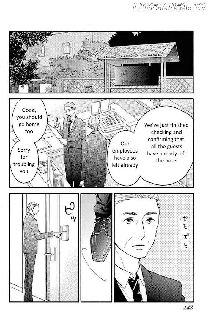 Bite Maker ~Ousama No Omega~ chapter 10 - page 2