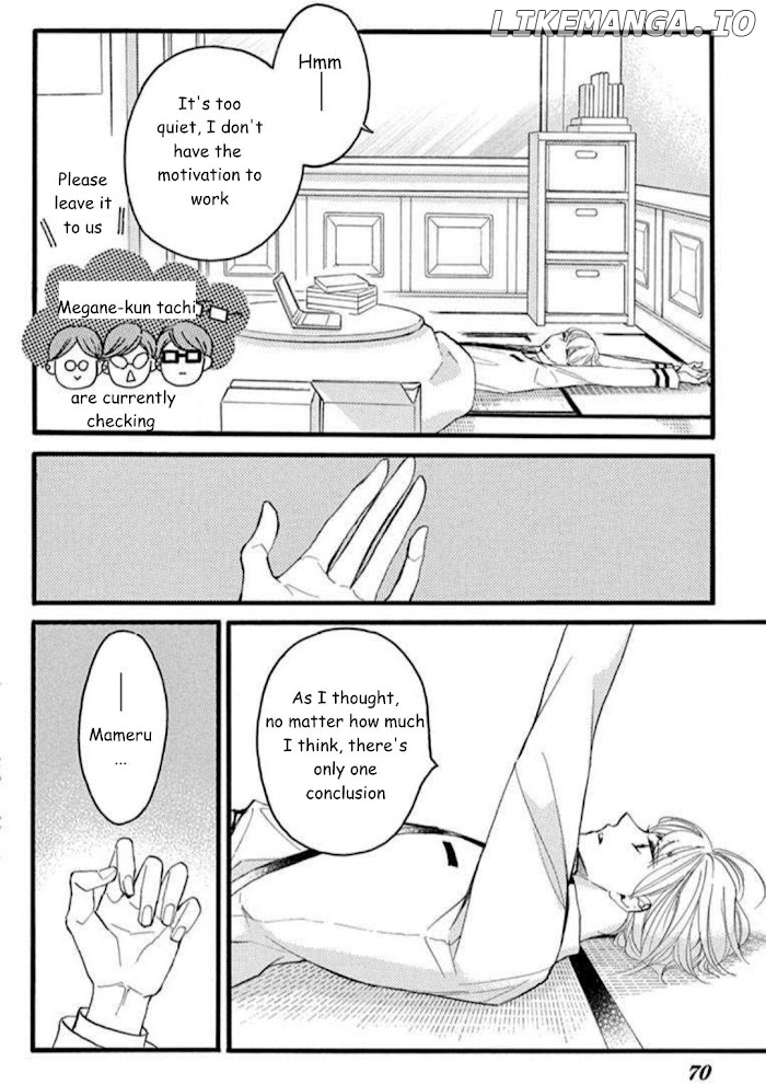 Bite Maker ~Ousama No Omega~ chapter 15 - page 2