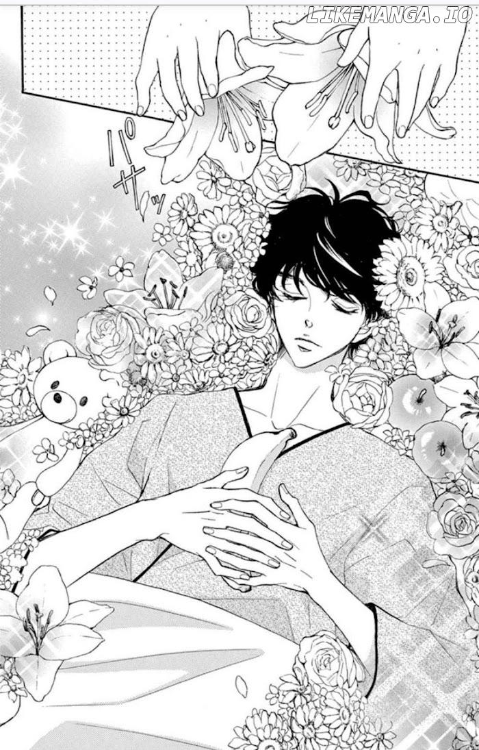 Bite Maker ~Ousama No Omega~ chapter 11 - page 2