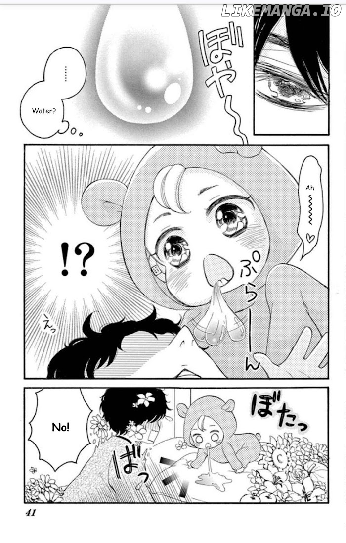 Bite Maker ~Ousama No Omega~ chapter 11 - page 3