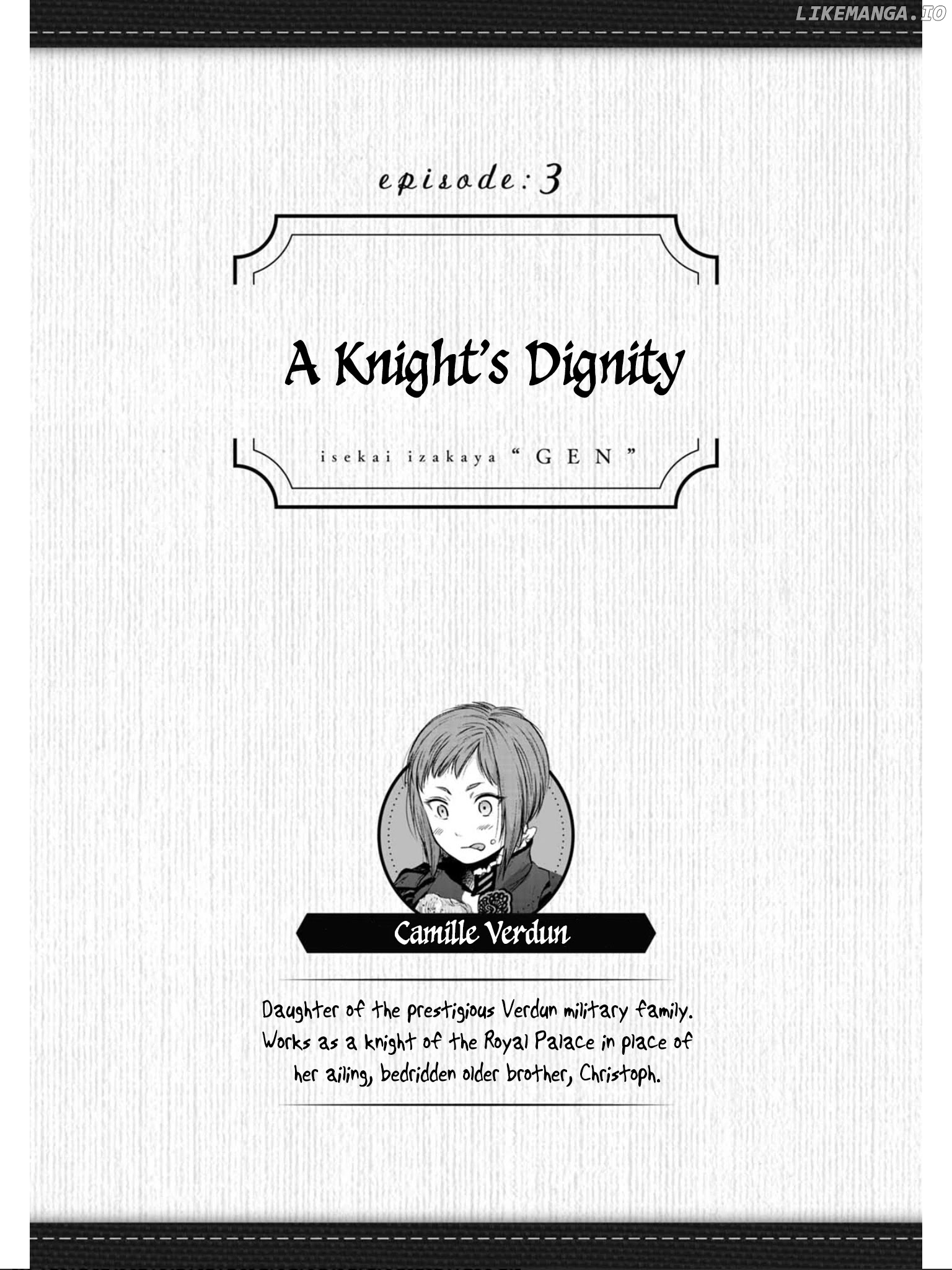 Isekai Izakaya "Gen" chapter 3 - page 2