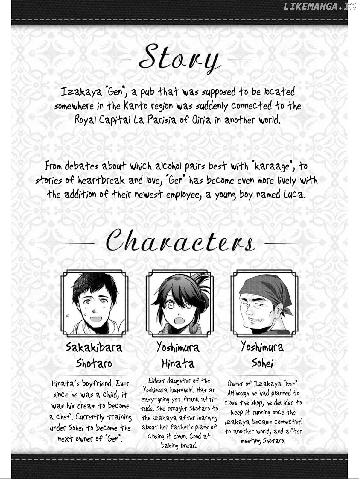 Isekai Izakaya "Gen" chapter 19 - page 2