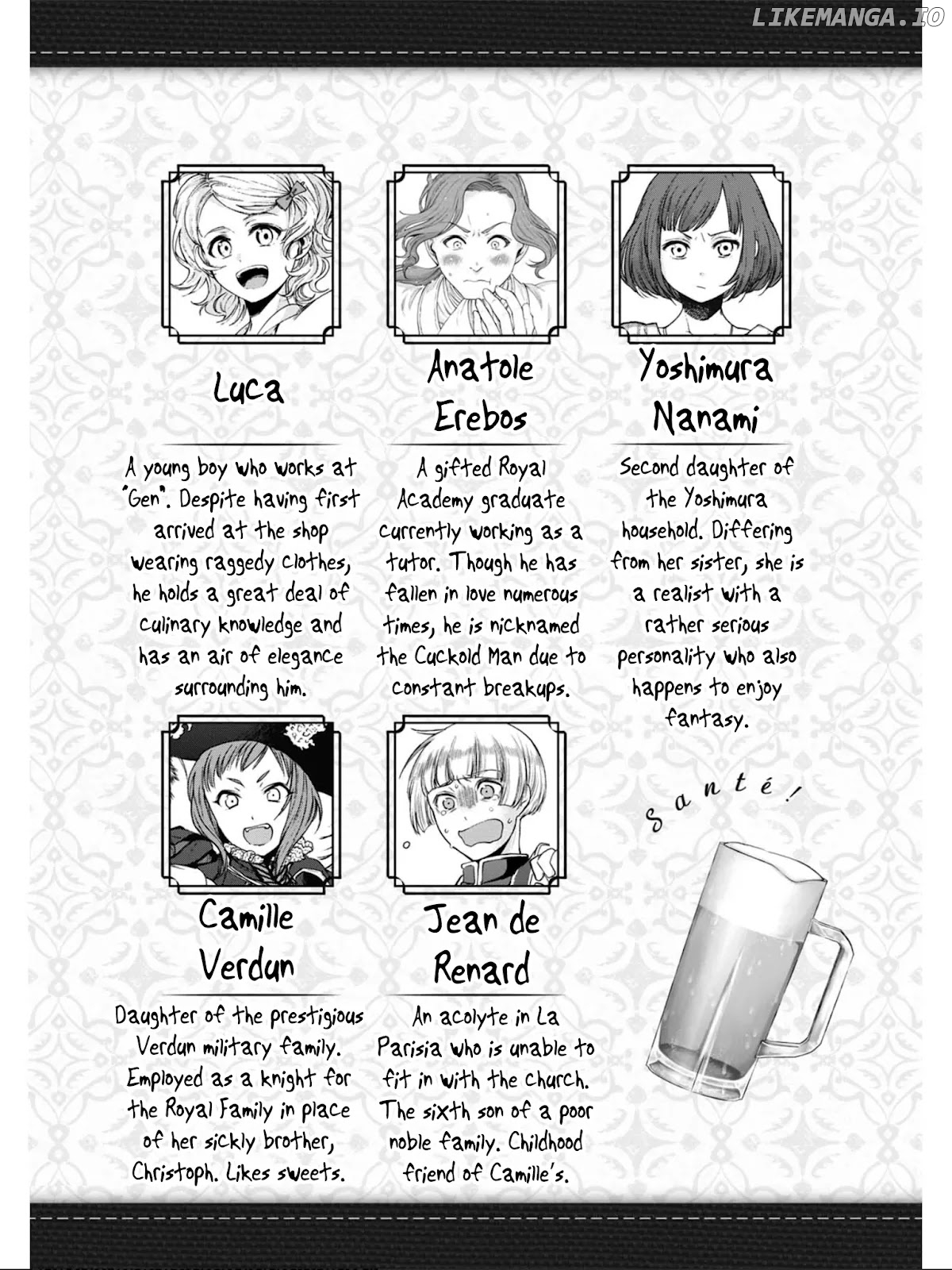 Isekai Izakaya "Gen" chapter 19 - page 3