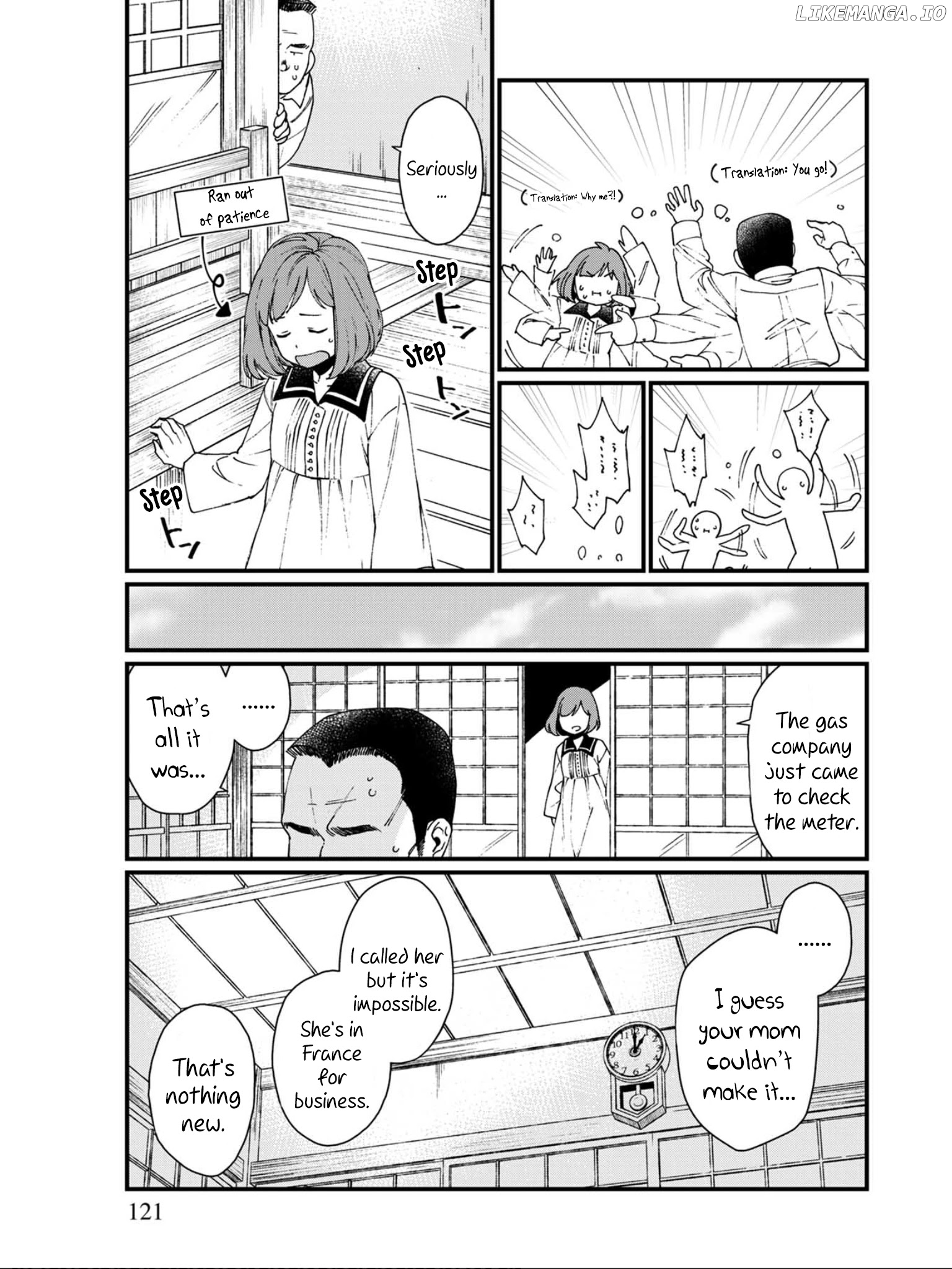 Isekai Izakaya "Gen" chapter 12 - page 5